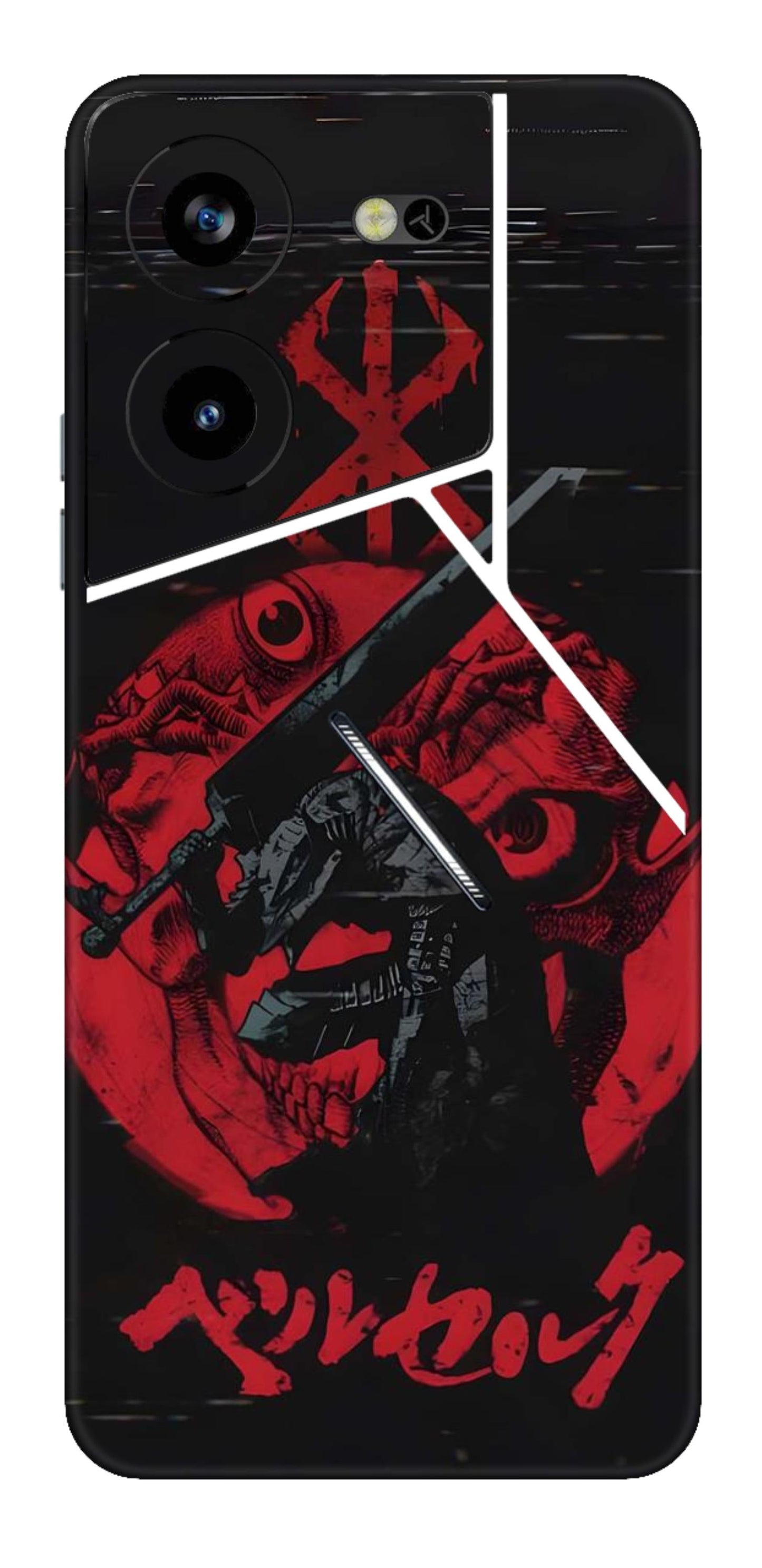 Tecno Pova 5 Pro 5G Skins and Wraps