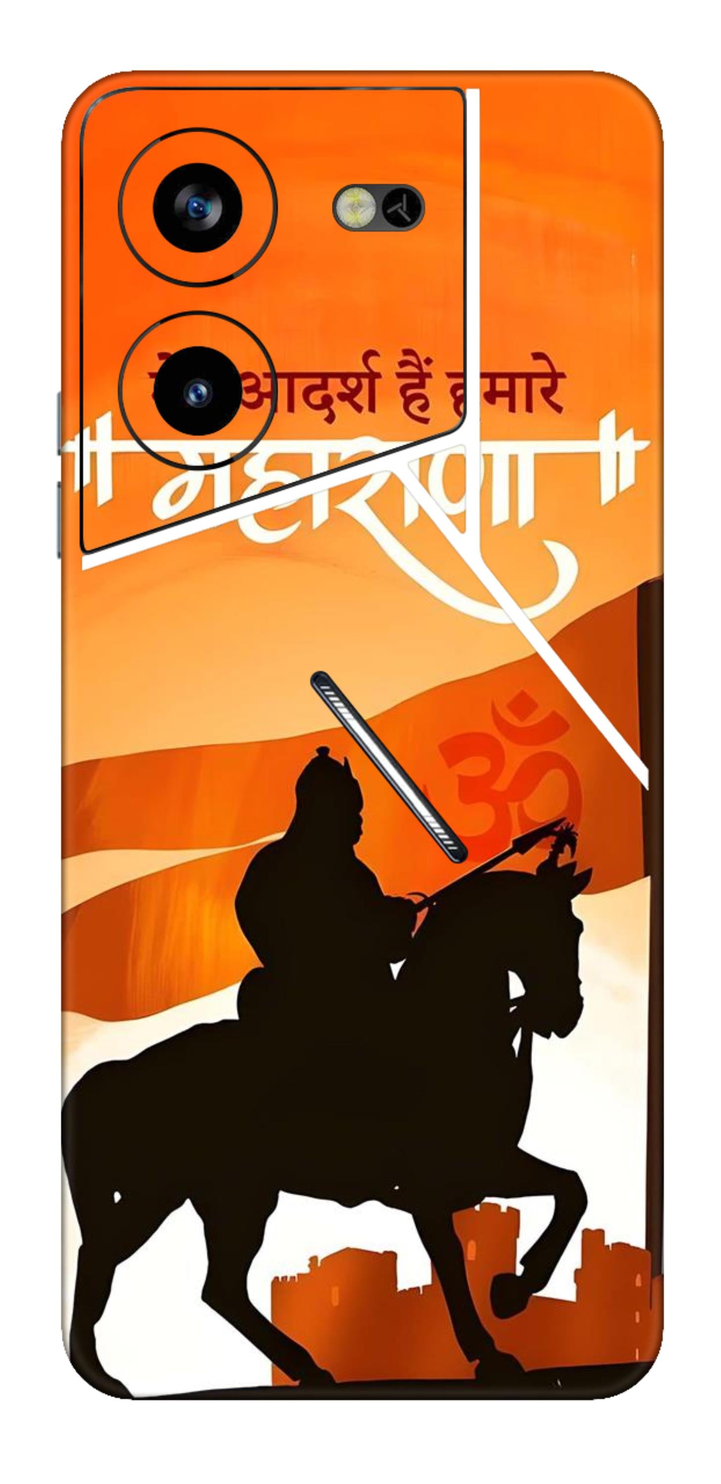 Tecno Pova 5 Pro 5G Skins and Wraps