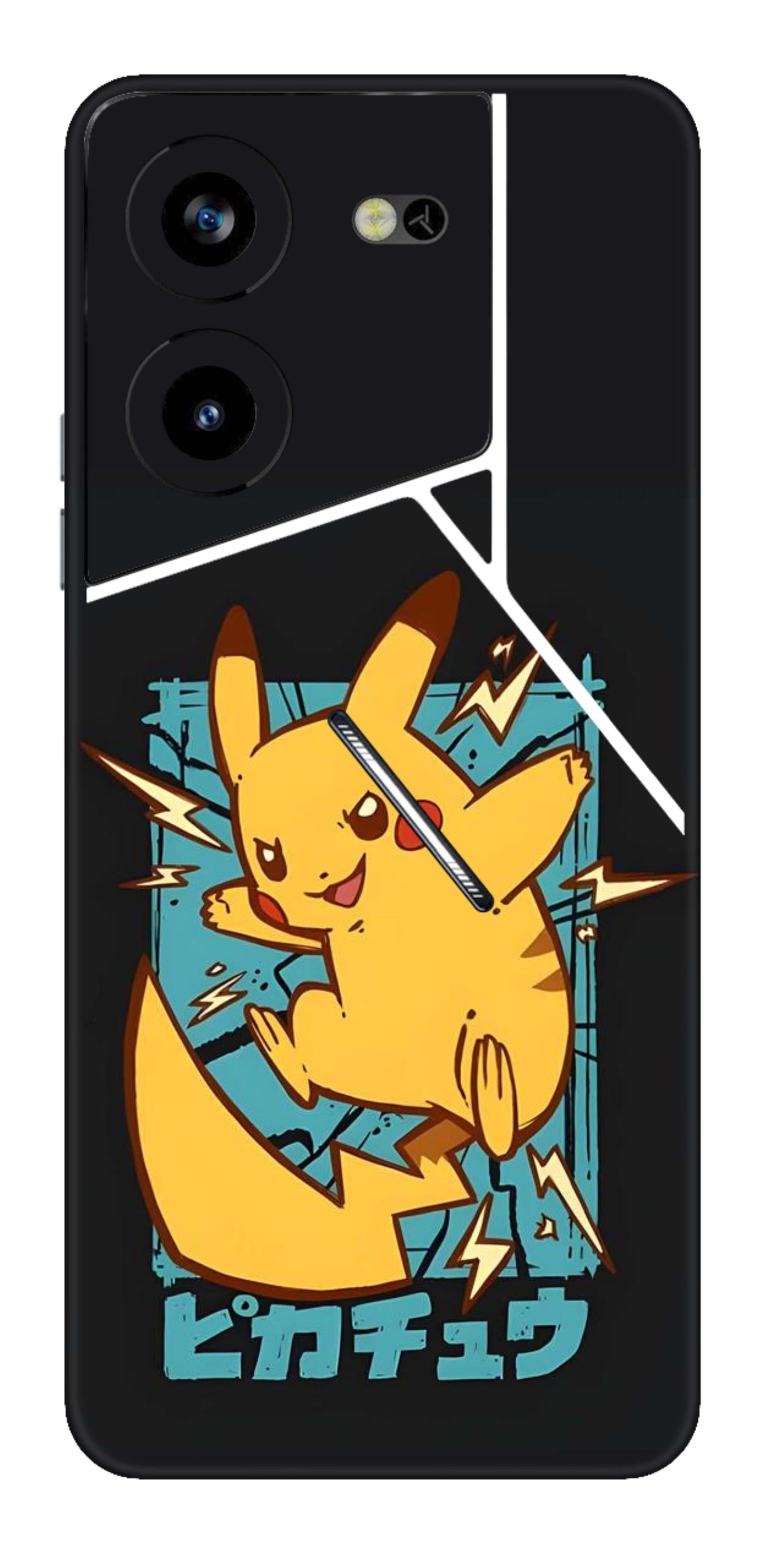 Tecno Pova 5 Pro 5G Skins and Wraps