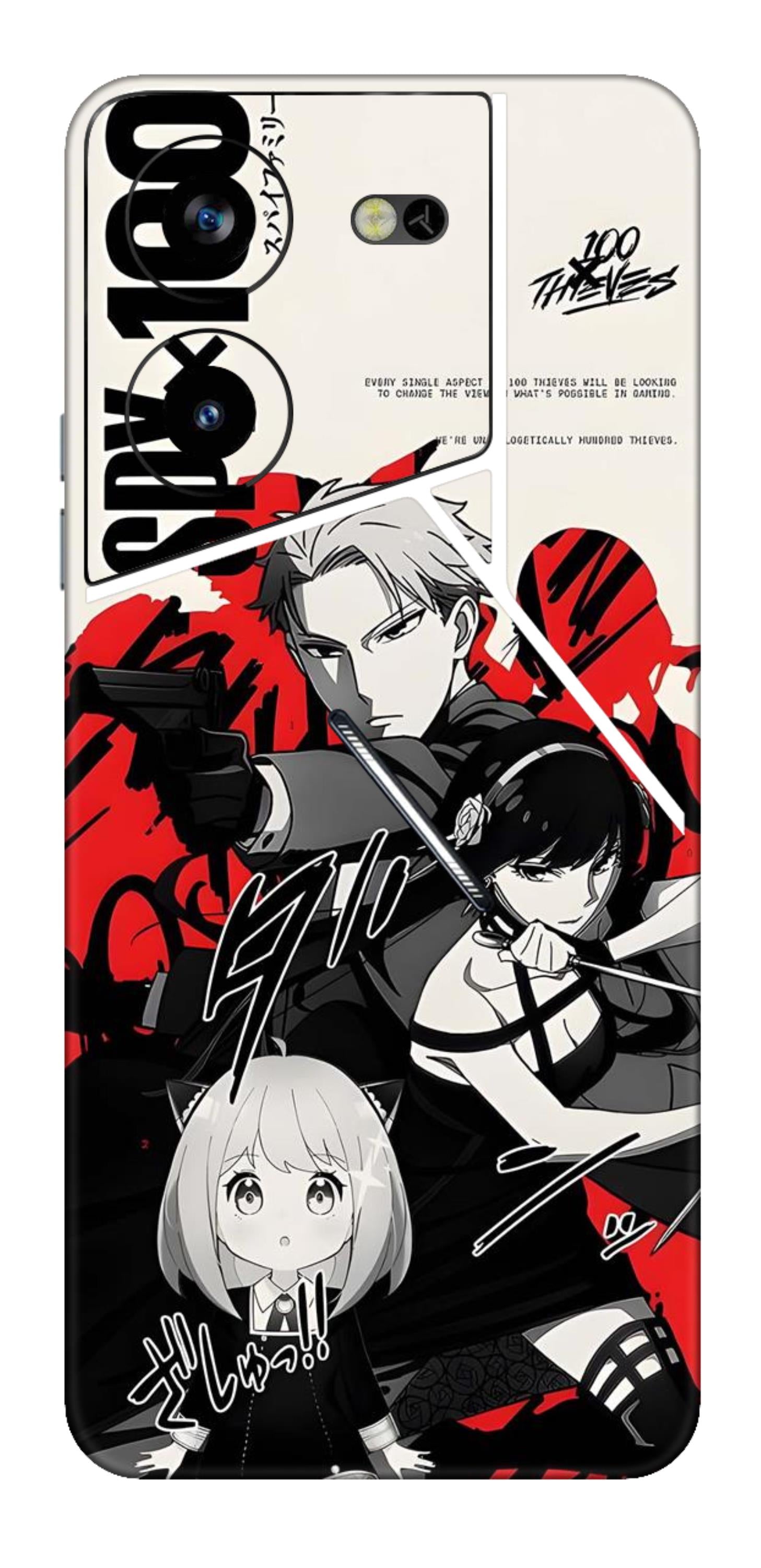 Tecno Pova 5 Pro 5G Skins and Wraps