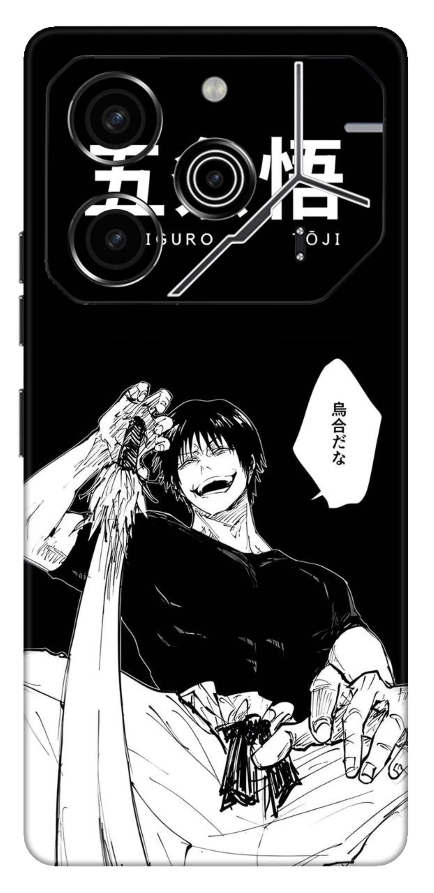 Tecno Pova 6 Pro 5G Skins and Wraps