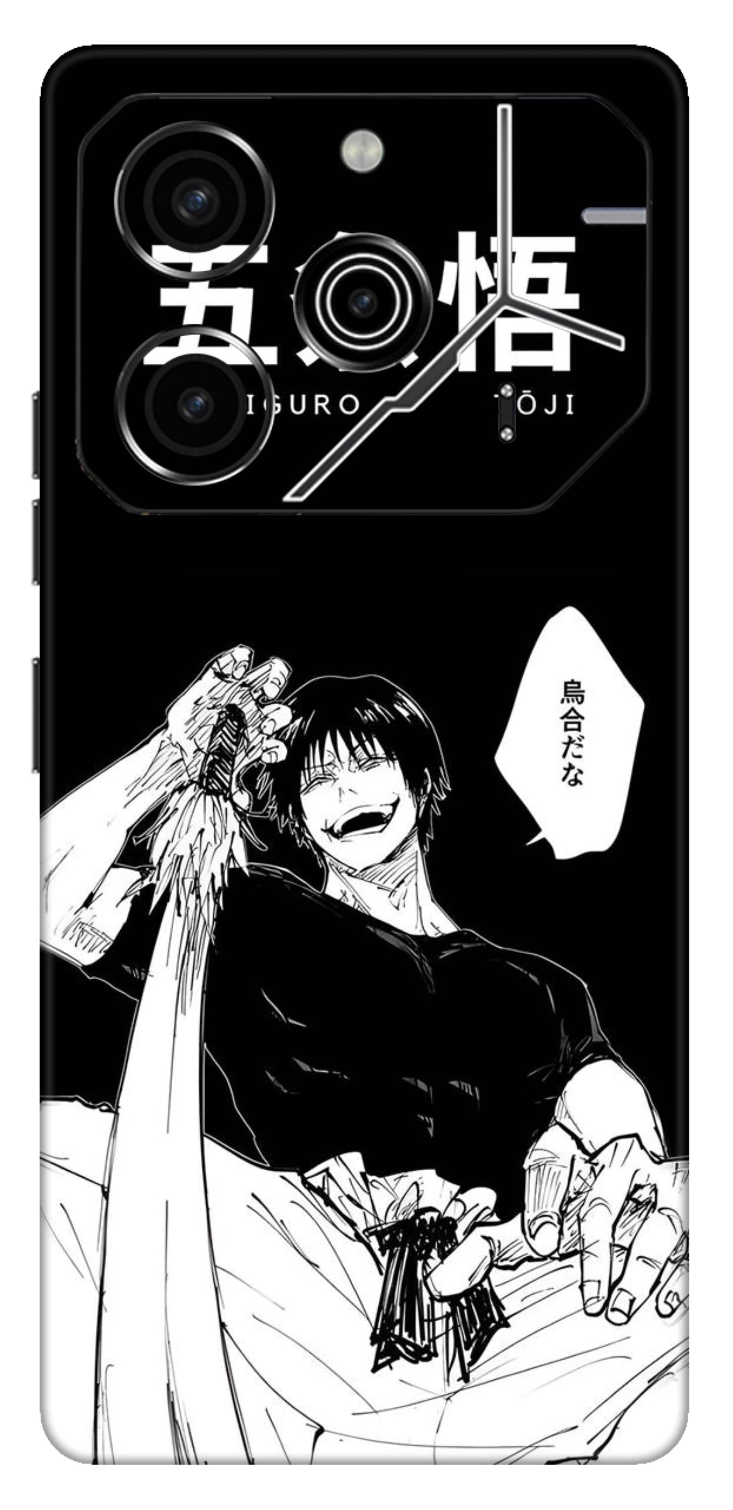 Tecno Pova 6 Pro 5G Skins and Wraps