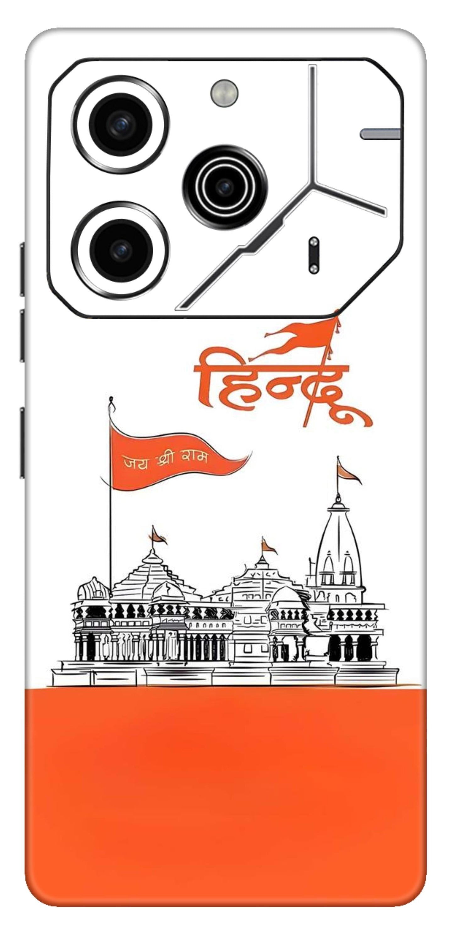 Tecno Pova 6 Pro 5G Skins and Wraps