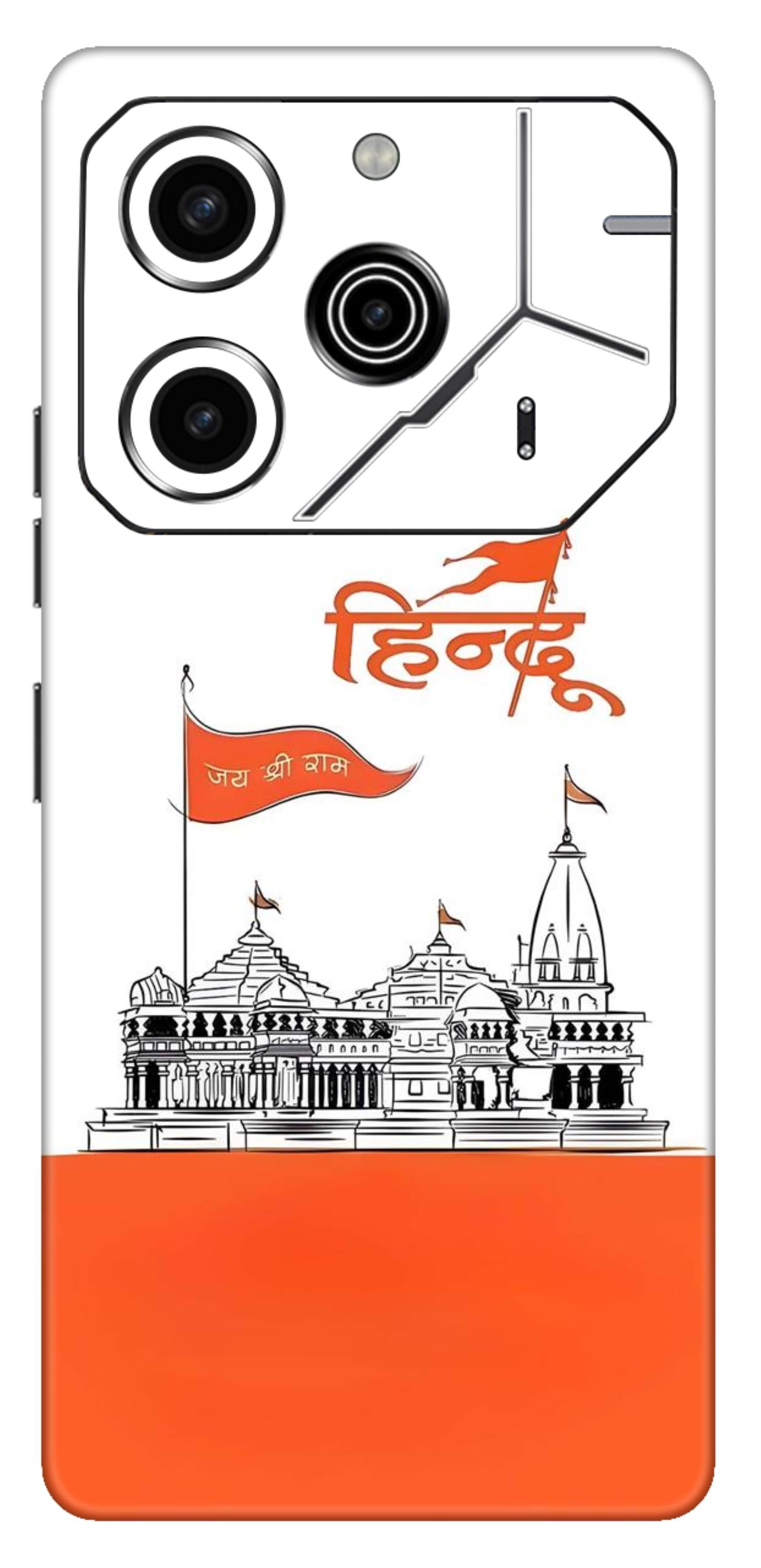 Tecno Pova 6 Pro 5G Skins and Wraps