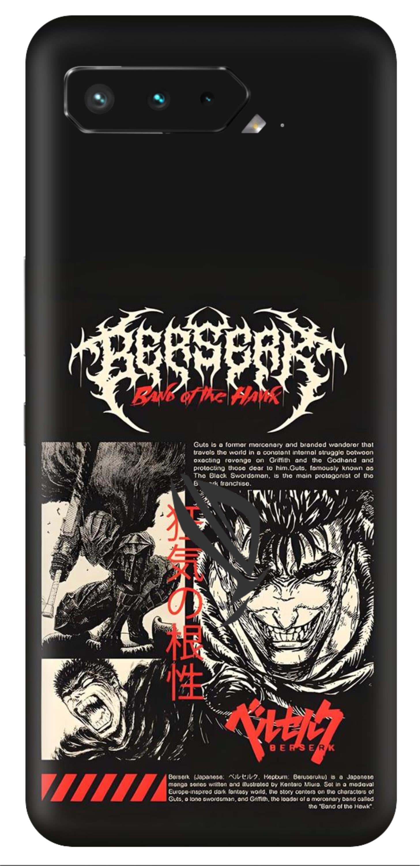 Asus ROG Phone 5 Skins and Wraps