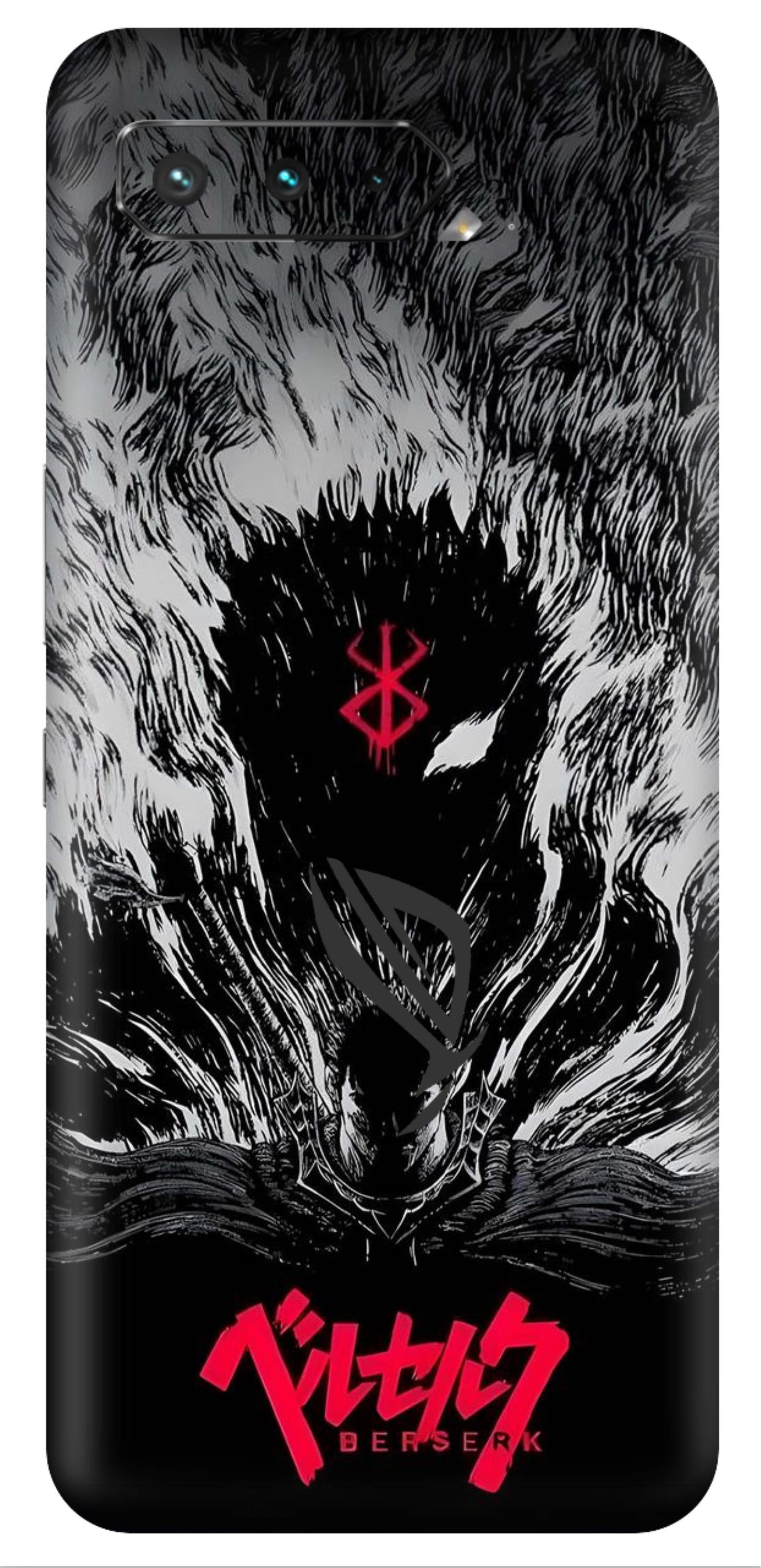 Asus ROG Phone 5 Skins and Wraps