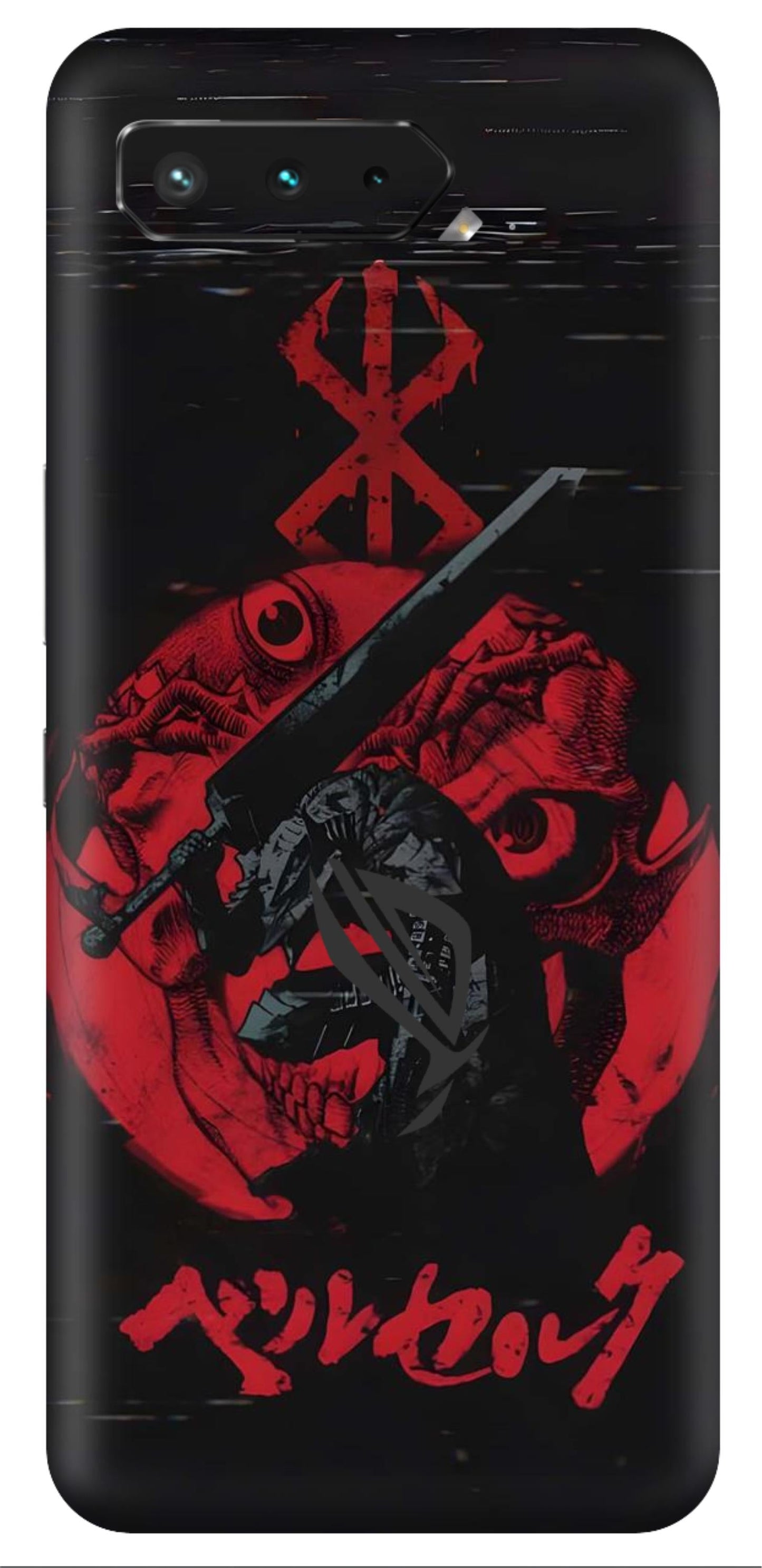 Asus ROG Phone 5 Skins and Wraps