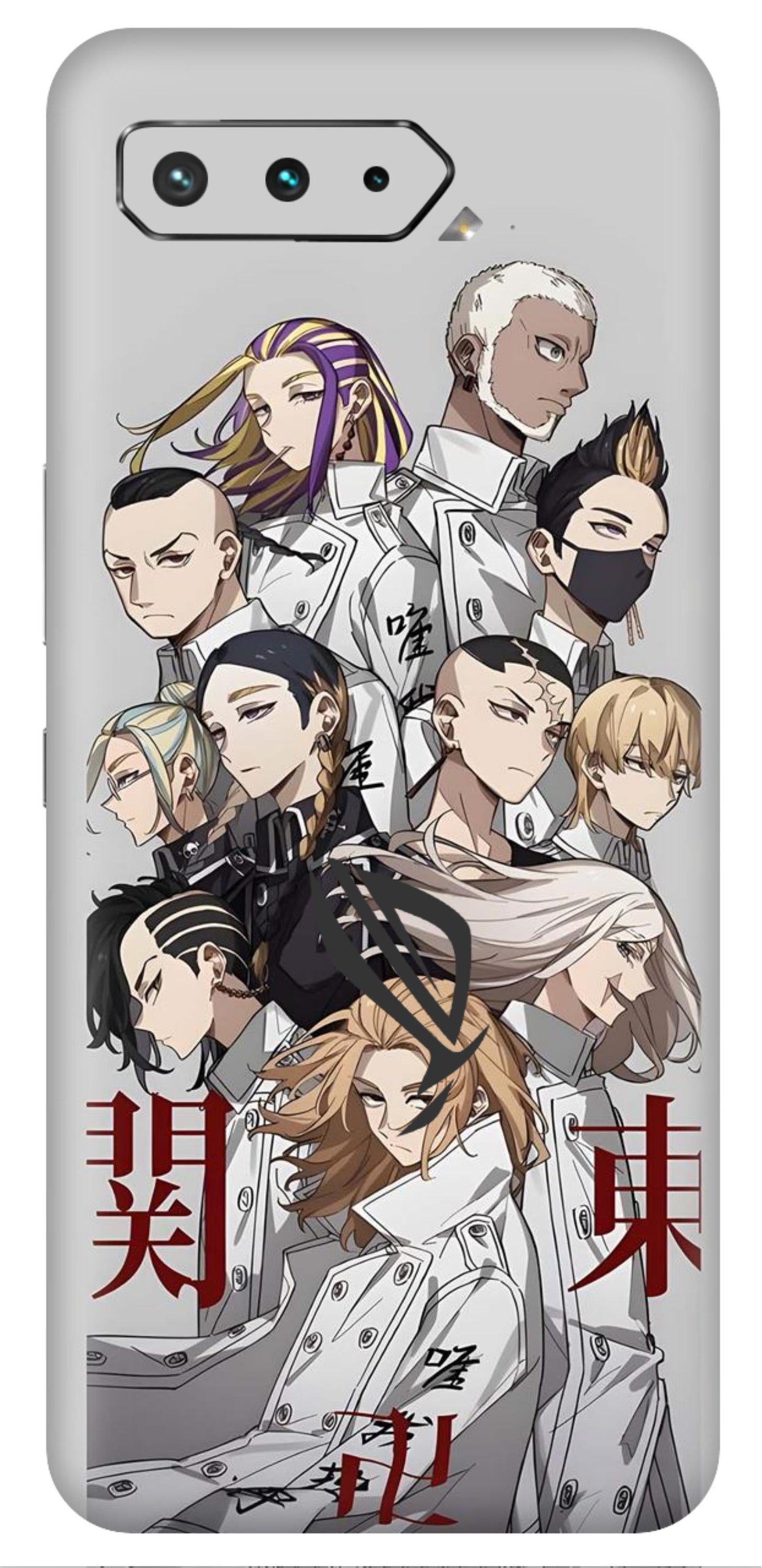 Asus ROG Phone 5 Skins and Wraps