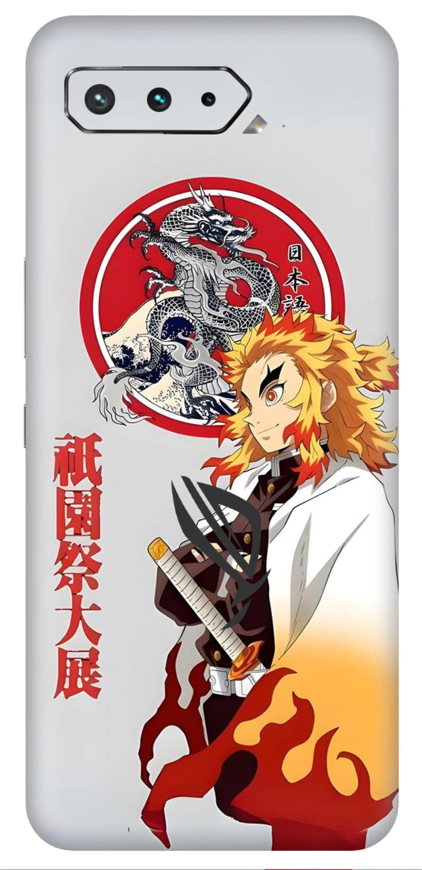 Asus ROG Phone 5 Skins and Wraps