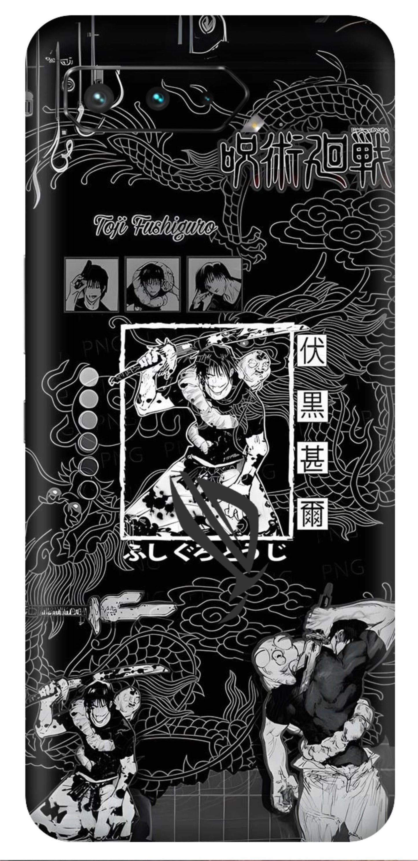 Asus ROG Phone 5 Skins and Wraps