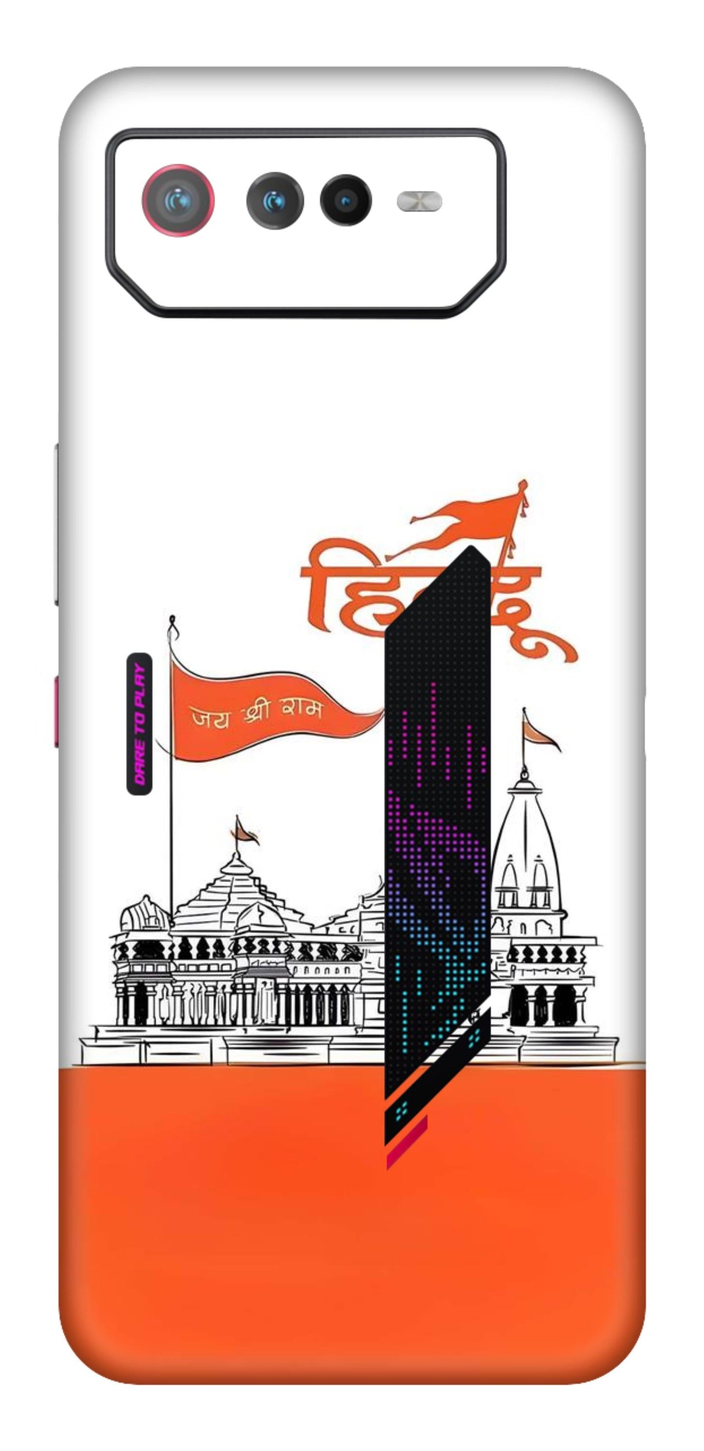 Asus ROG Phone 6 5G Skins and Wraps