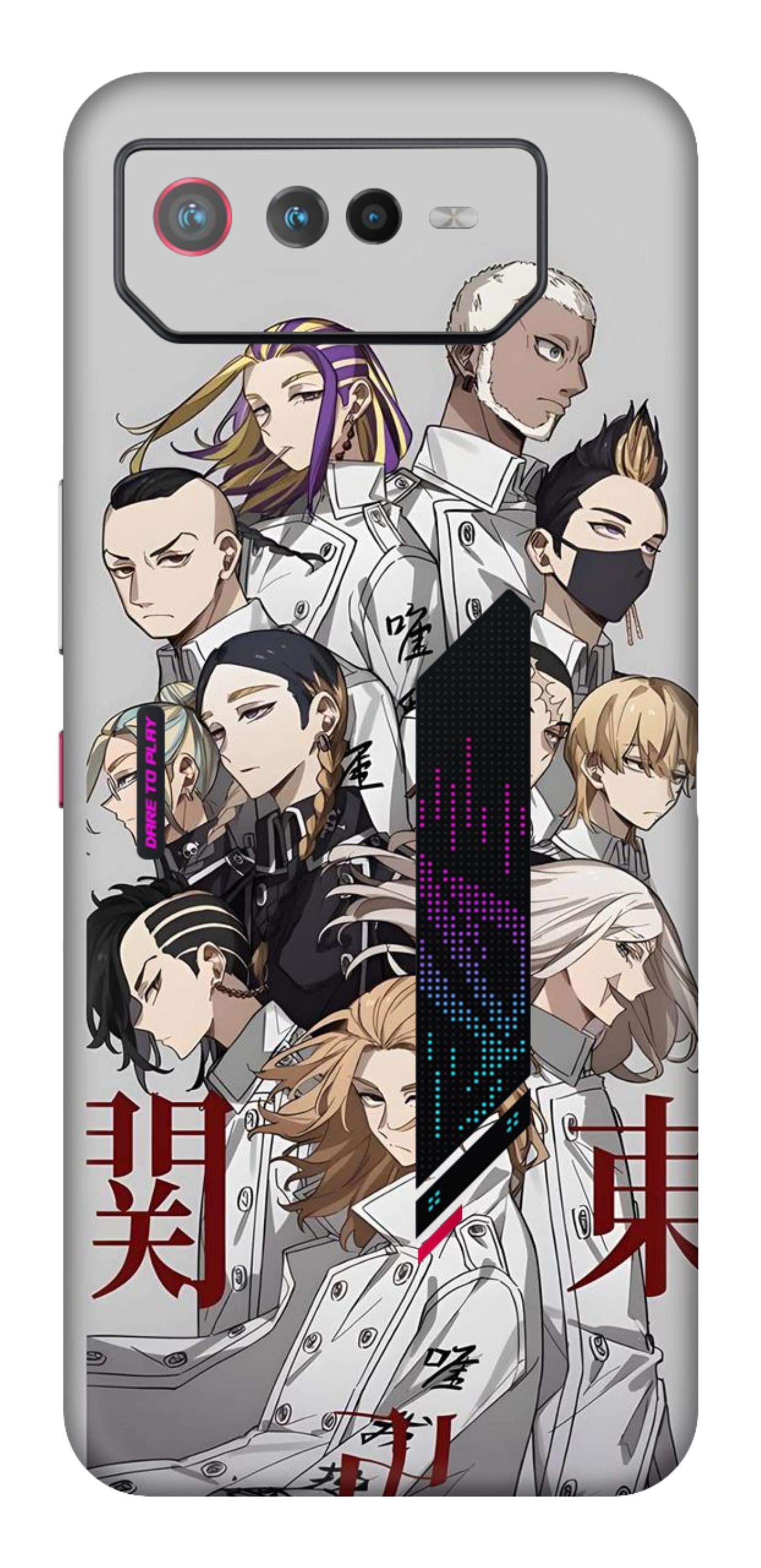 Asus ROG Phone 6 5G Skins and Wraps