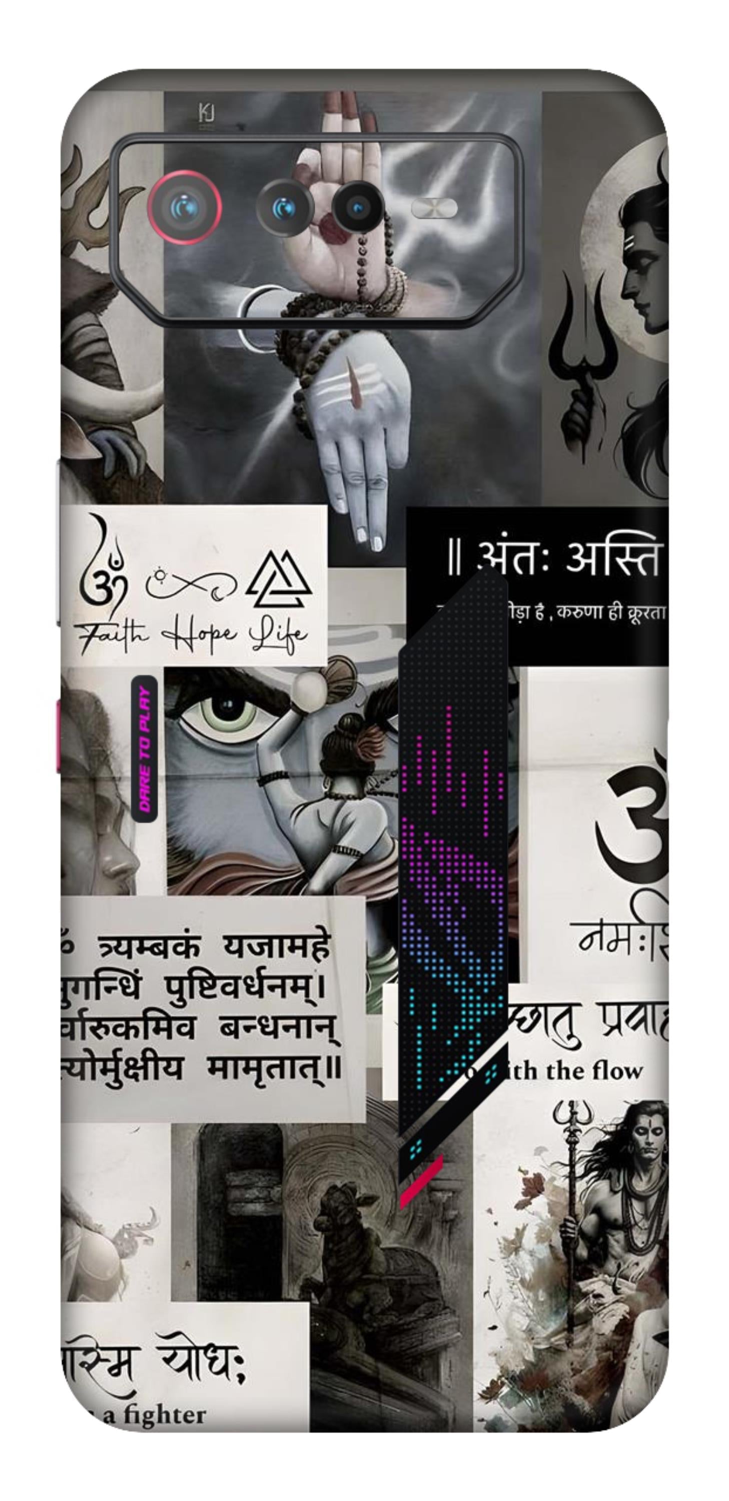 Asus ROG Phone 6 5G Skins and Wraps