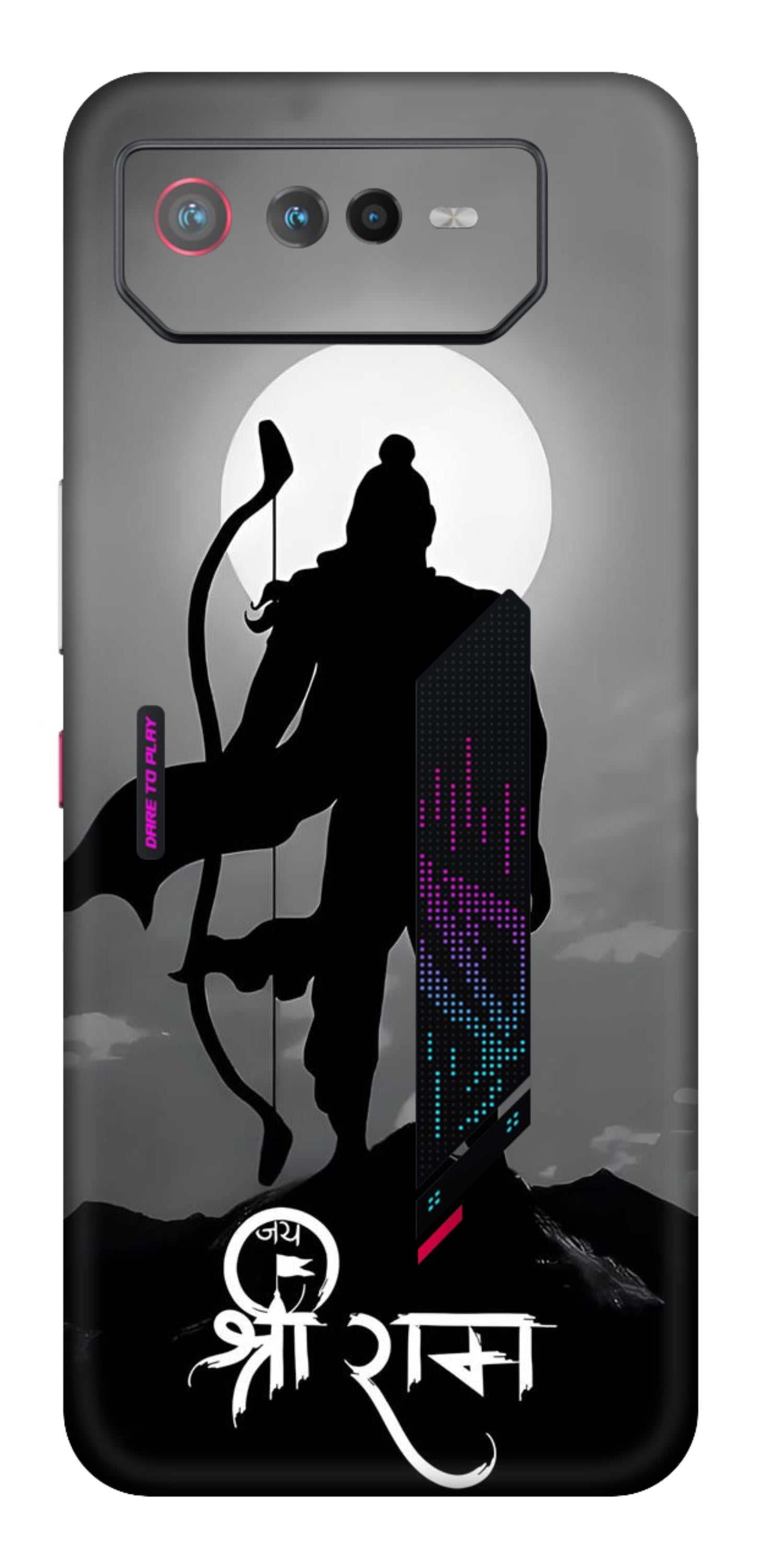 Asus ROG Phone 6 5G Skins and Wraps