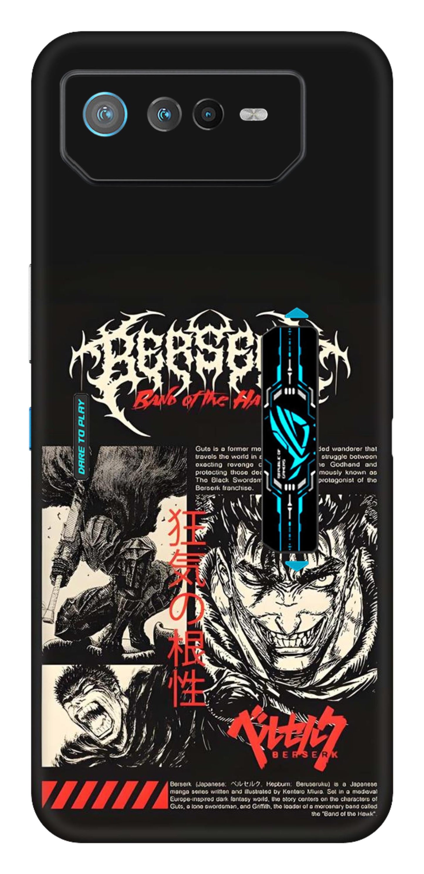 Asus ROG Phone 6 Pro 5G Skins and Wraps