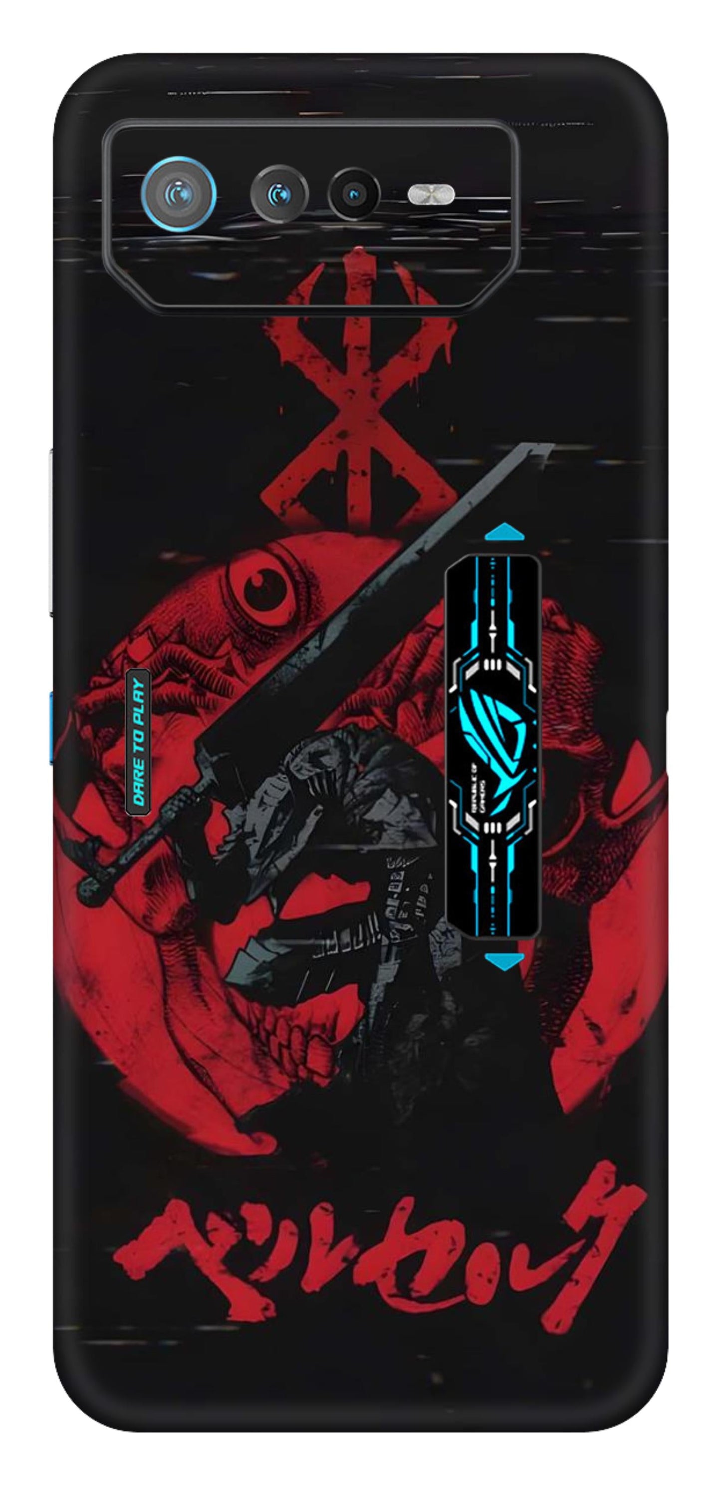 Asus ROG Phone 6 Pro 5G Skins and Wraps