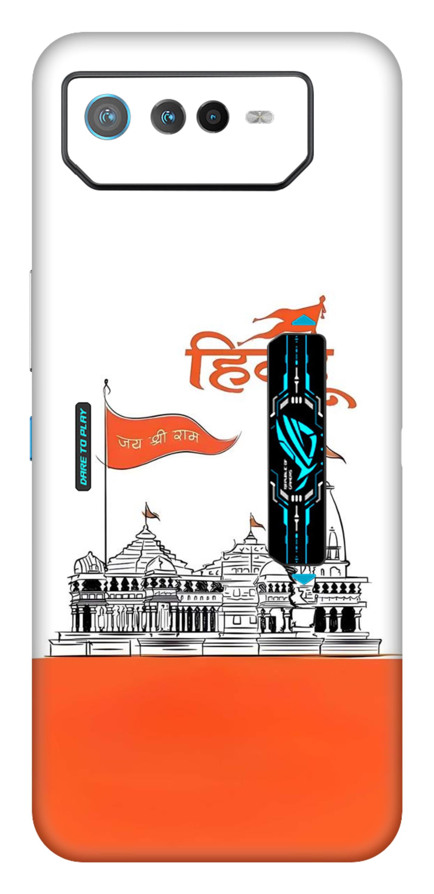 Asus ROG Phone 6 Pro 5G Skins and Wraps