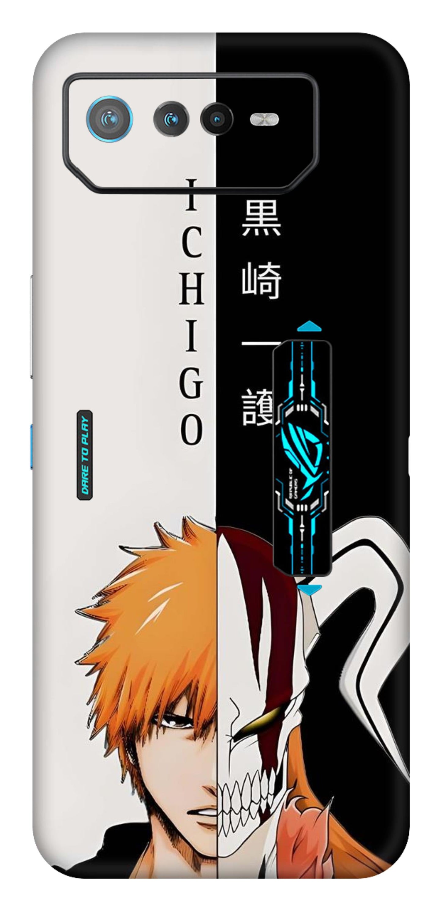 Asus ROG Phone 6 Pro 5G Skins and Wraps