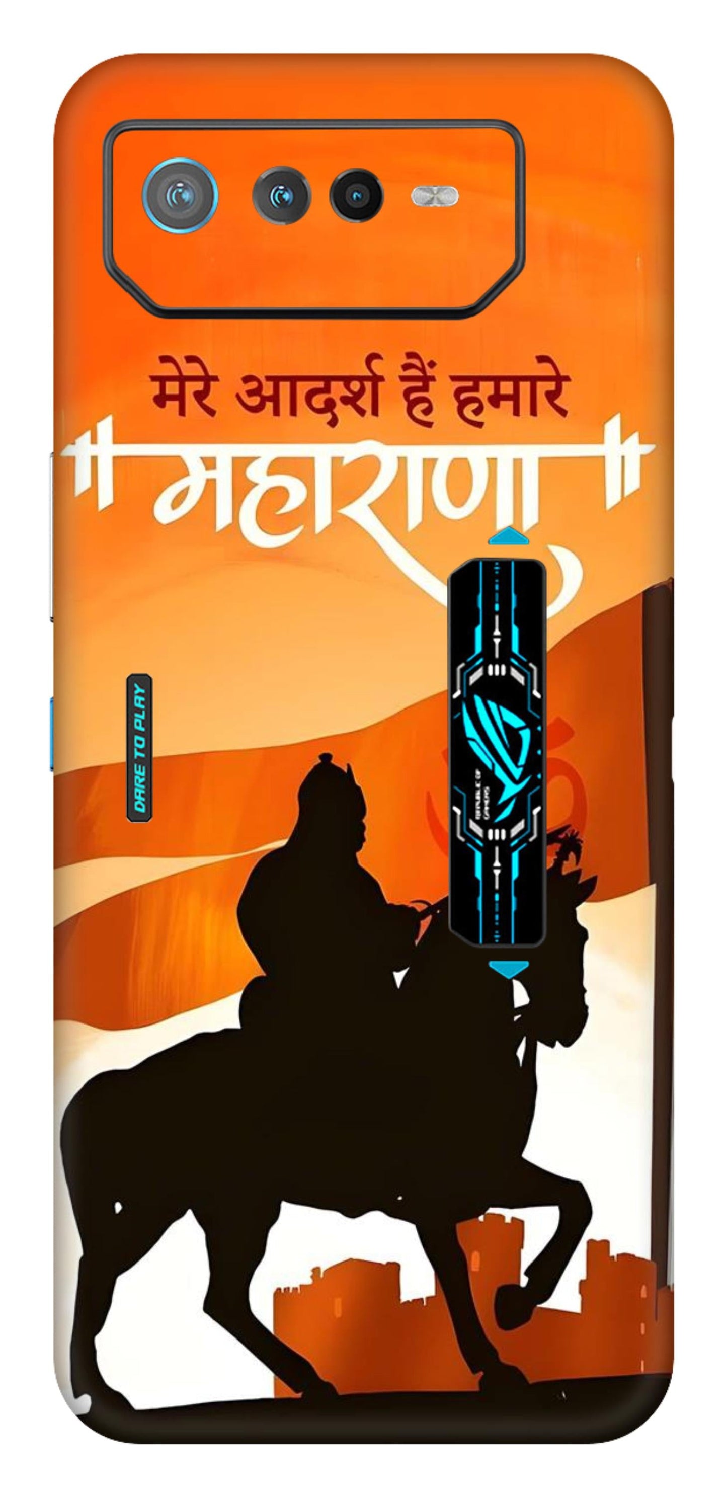 Asus ROG Phone 6 Pro 5G Skins and Wraps