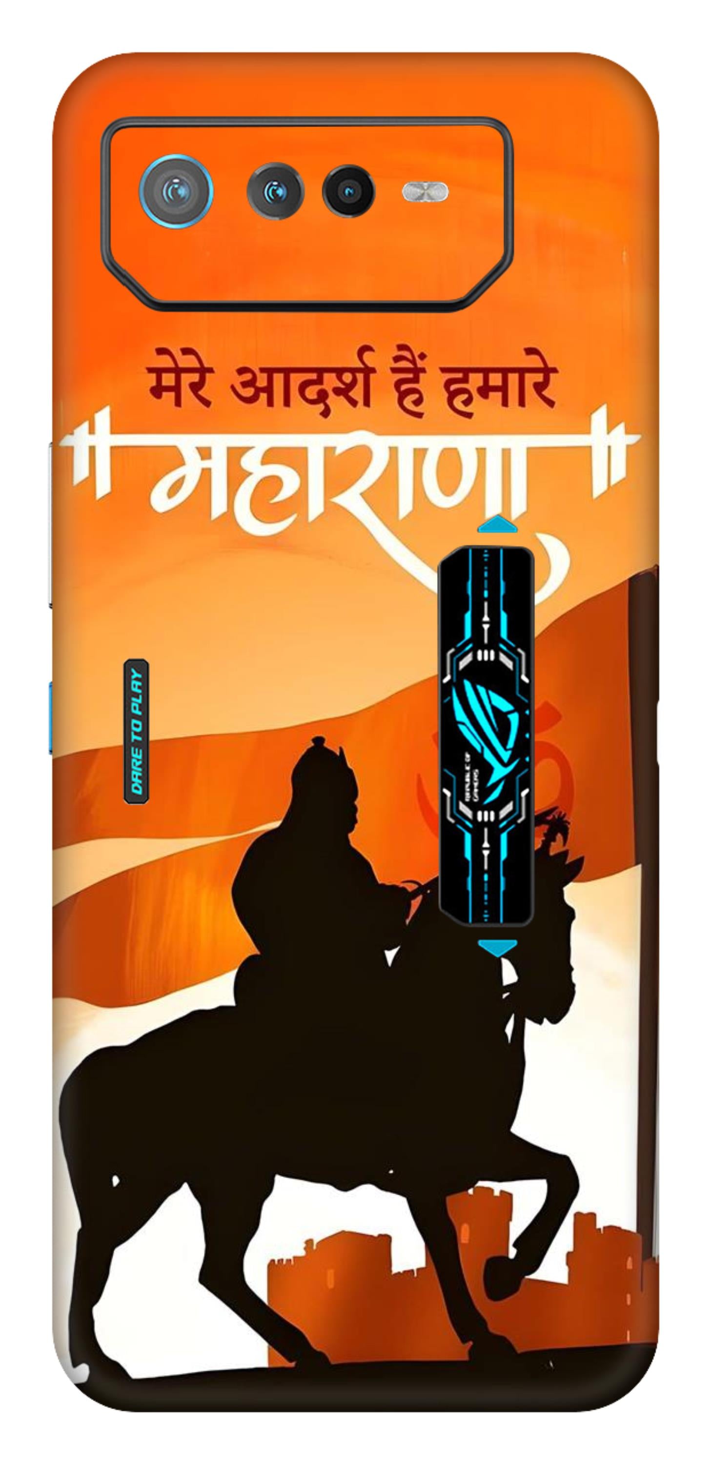 Asus ROG Phone 6 Pro 5G Skins and Wraps