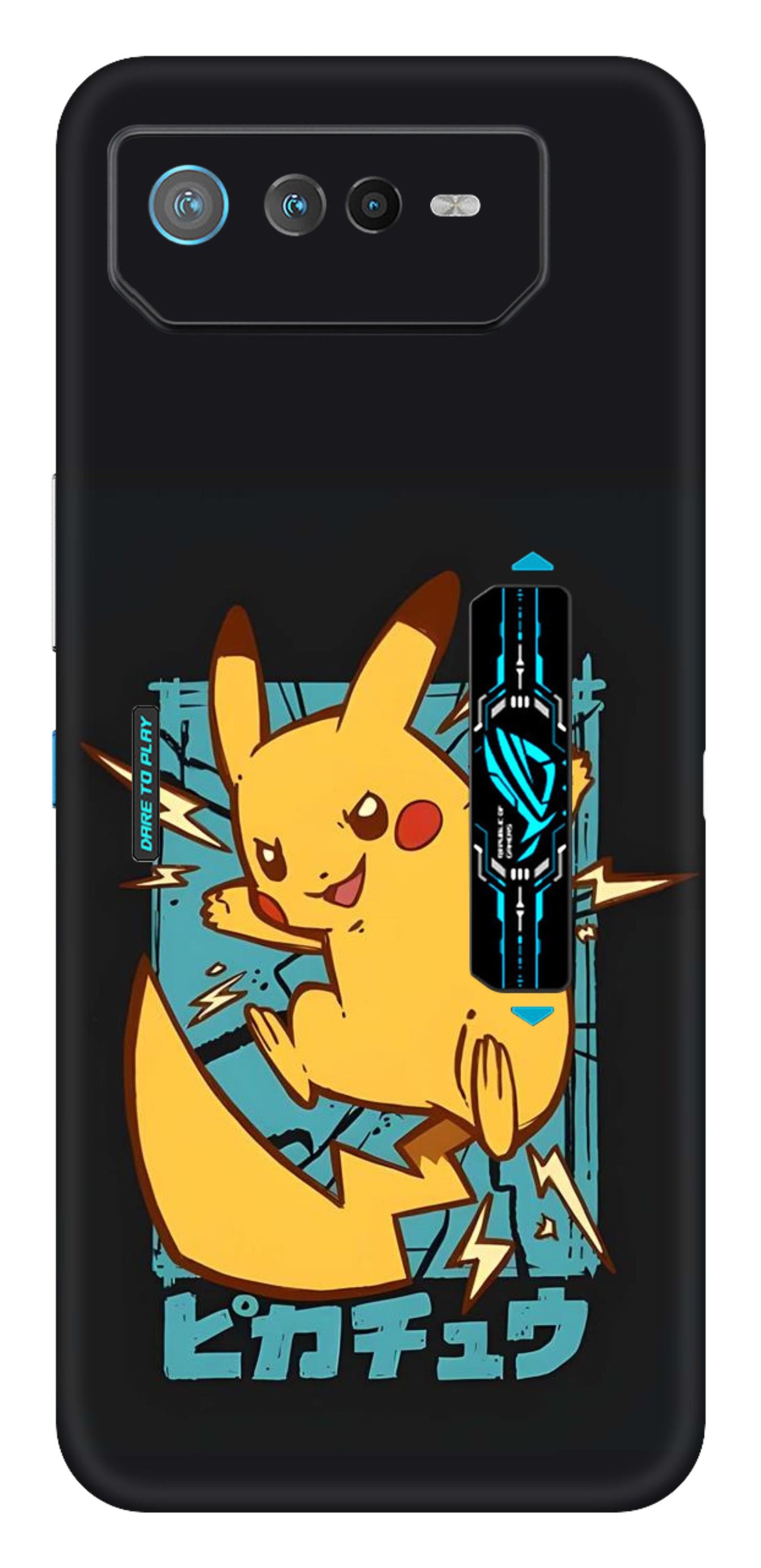 Asus ROG Phone 6 Pro 5G Skins and Wraps