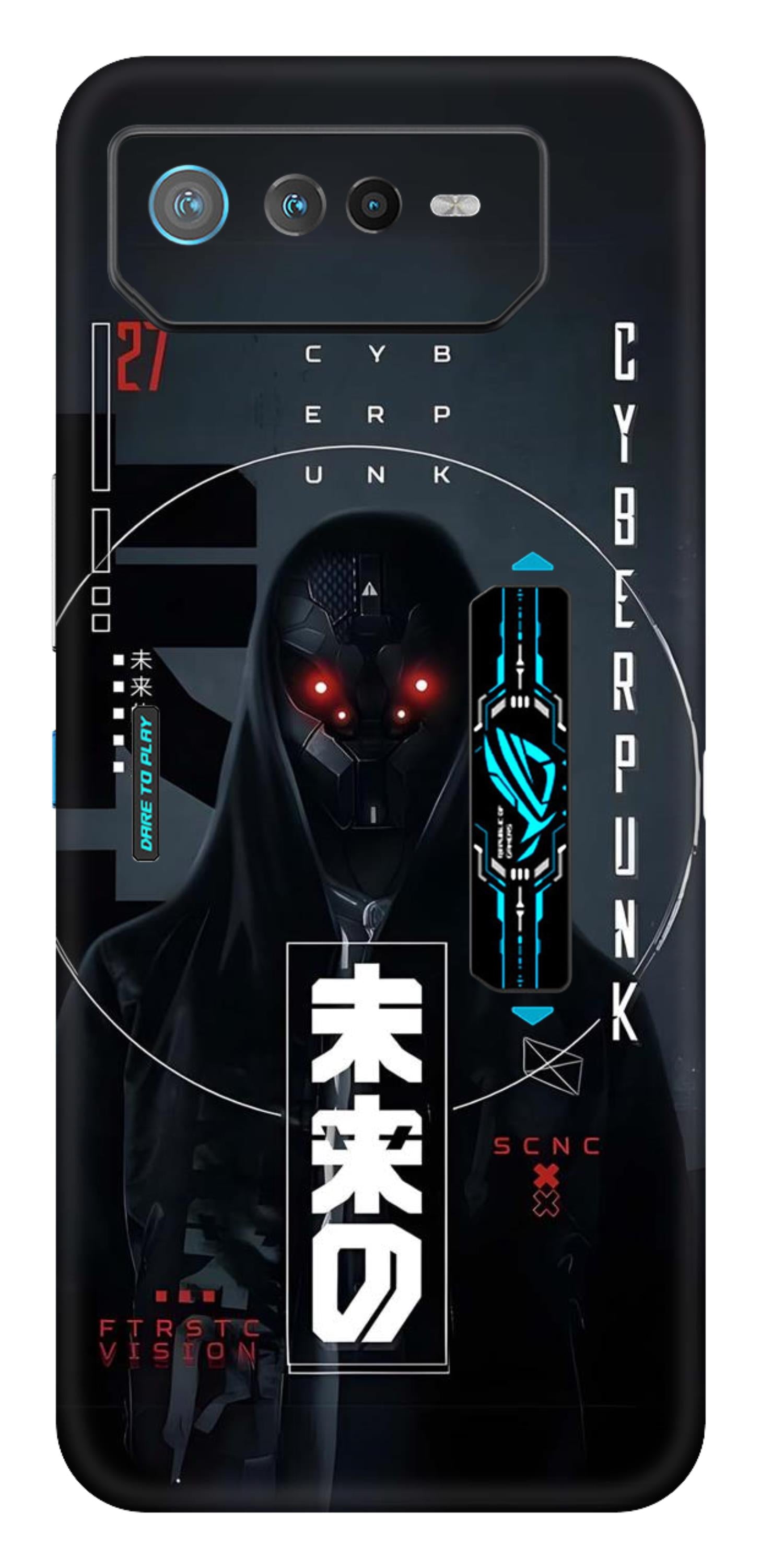 Asus ROG Phone 6 Pro 5G Skins and Wraps