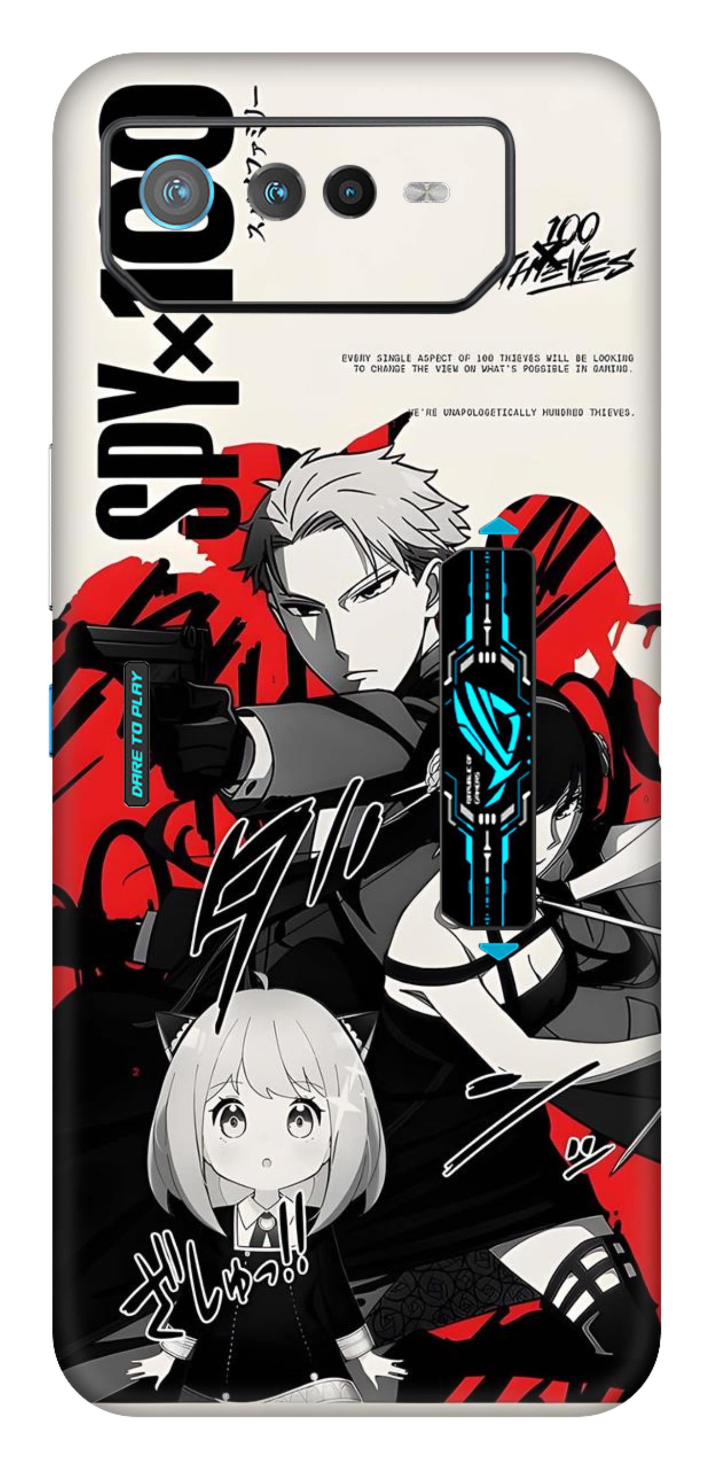 Asus ROG Phone 6 Pro 5G Skins and Wraps