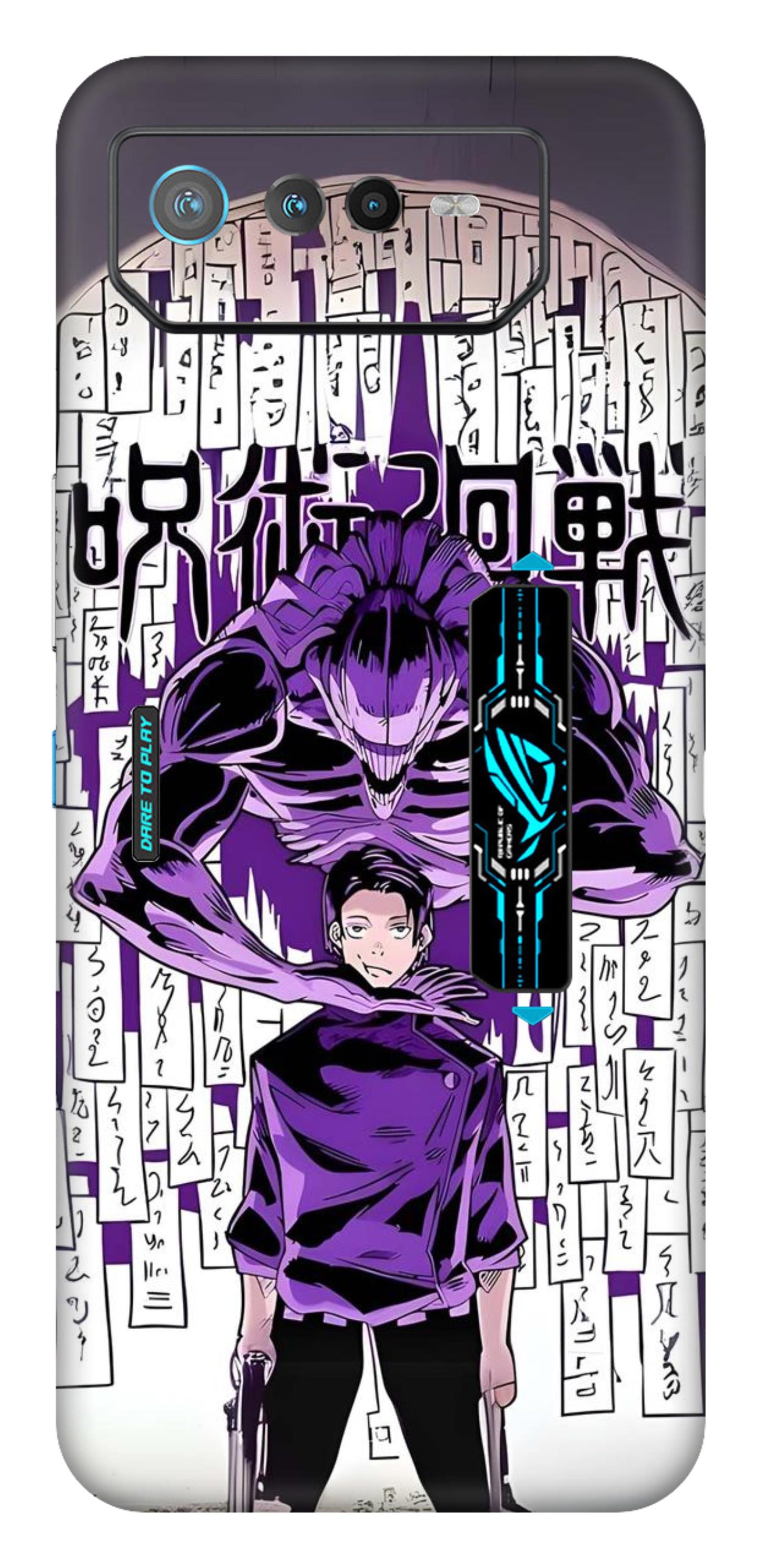 Asus ROG Phone 6 Pro 5G Skins and Wraps