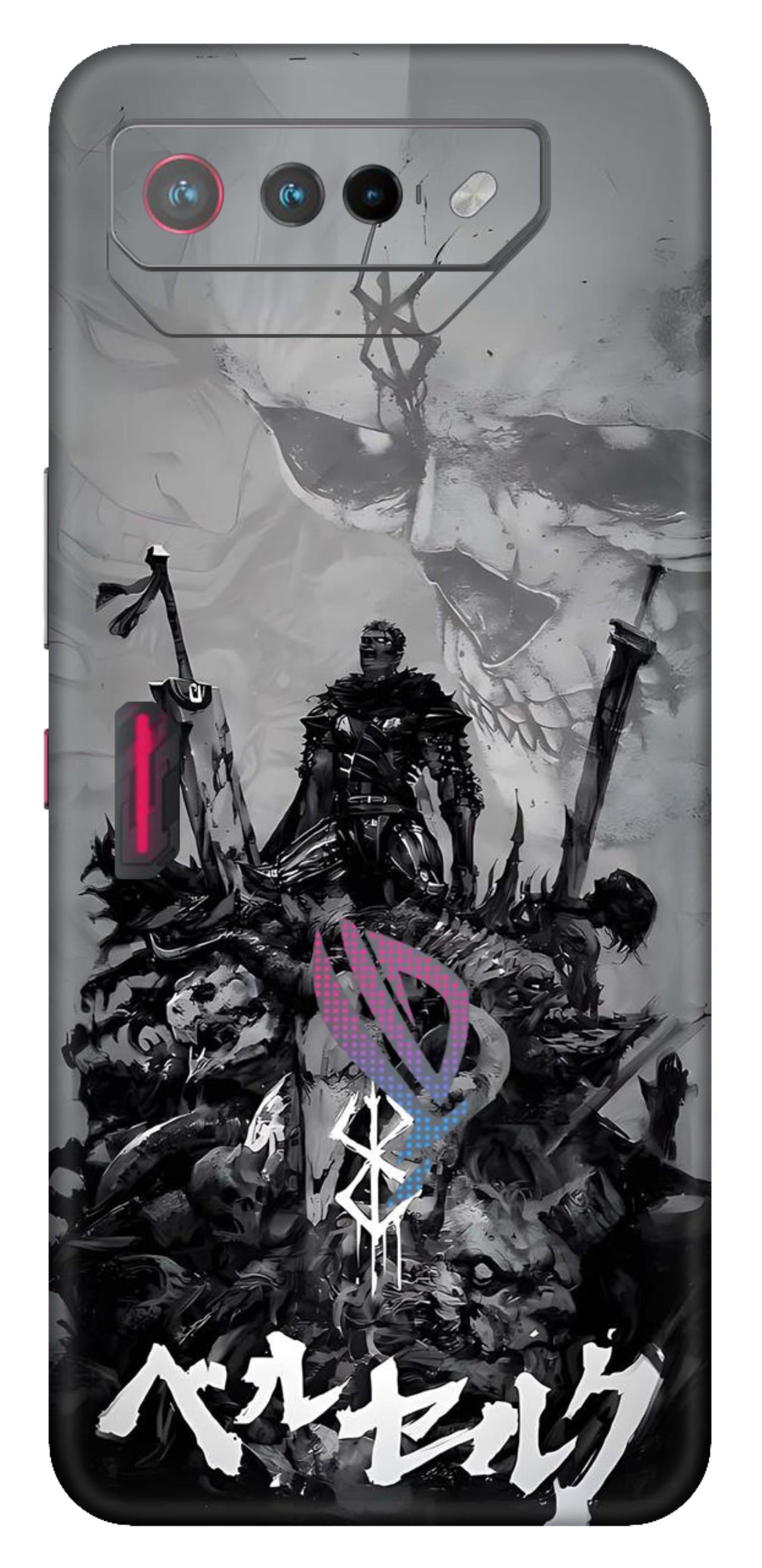 Asus ROG Phone 7 5G Skins and Wraps