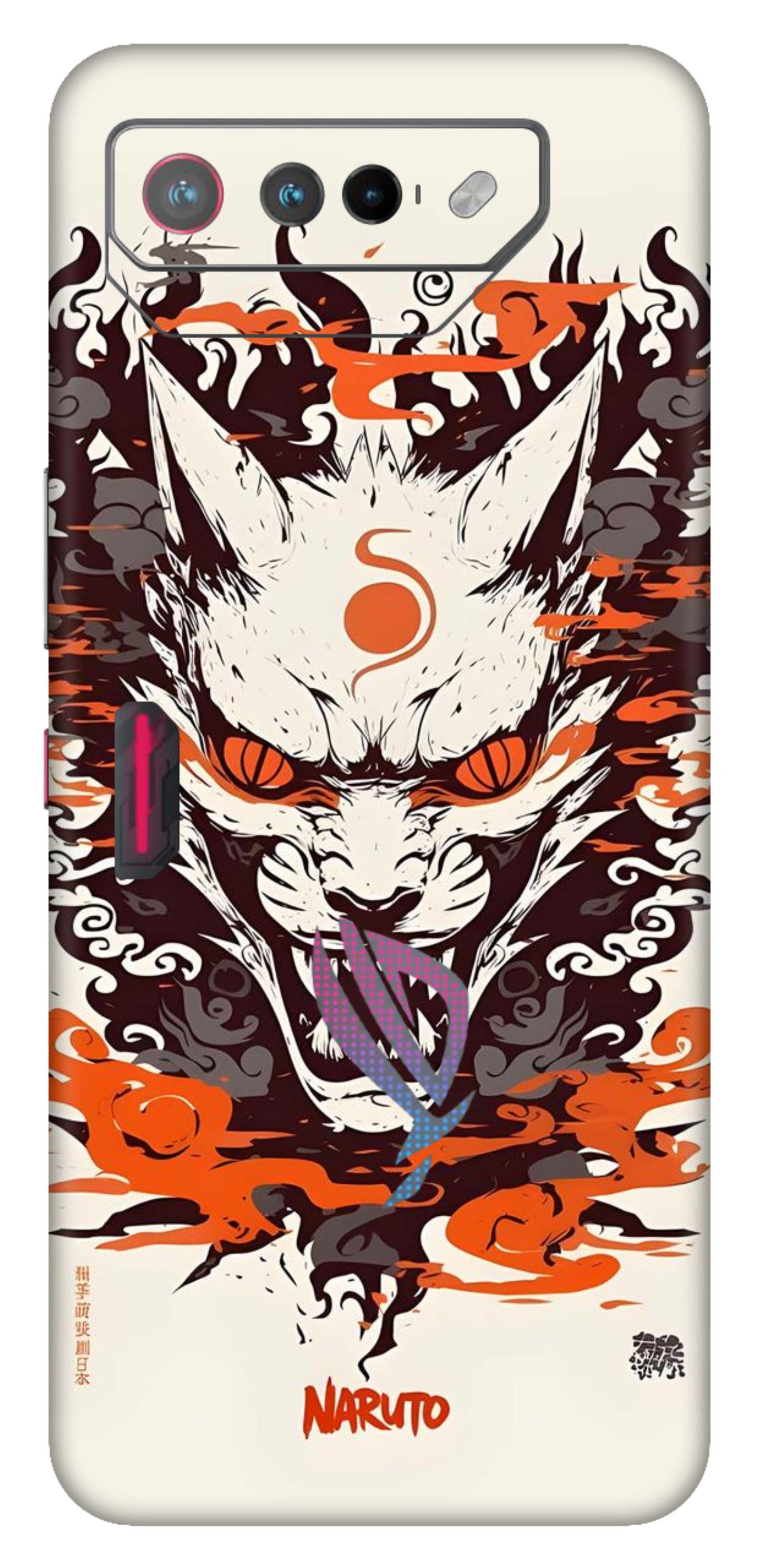 Asus ROG Phone 7 5G Skins and Wraps