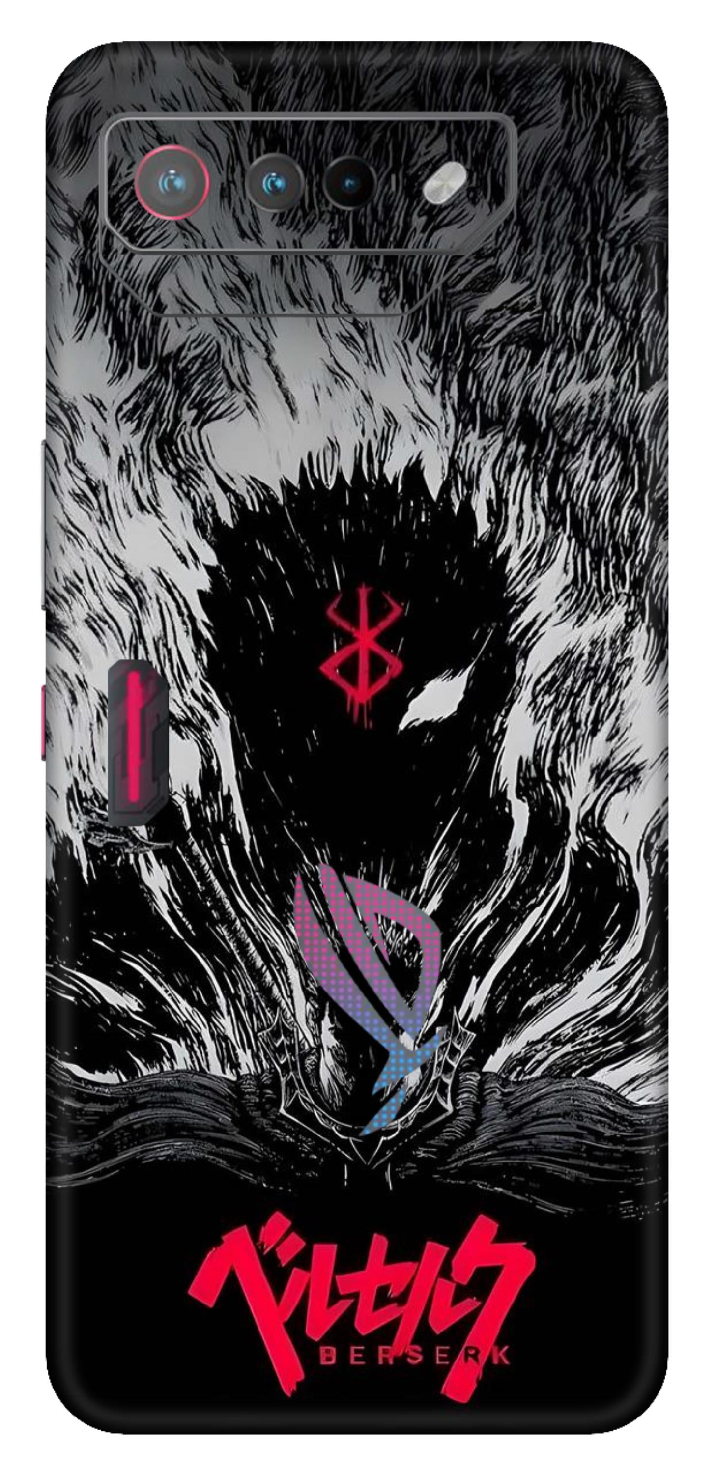 Asus ROG Phone 7 5G Skins and Wraps