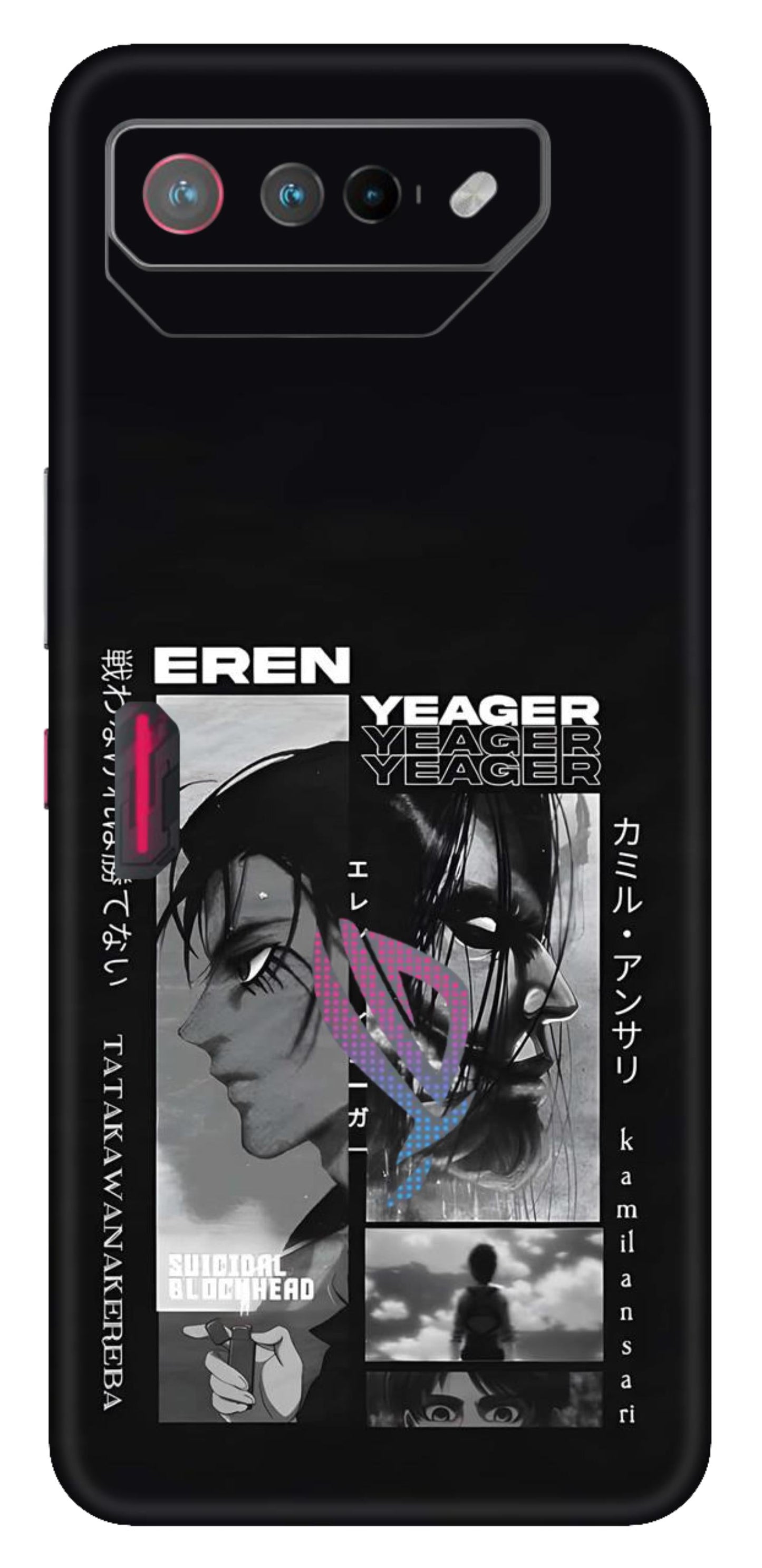 Asus ROG Phone 7 5G Skins and Wraps