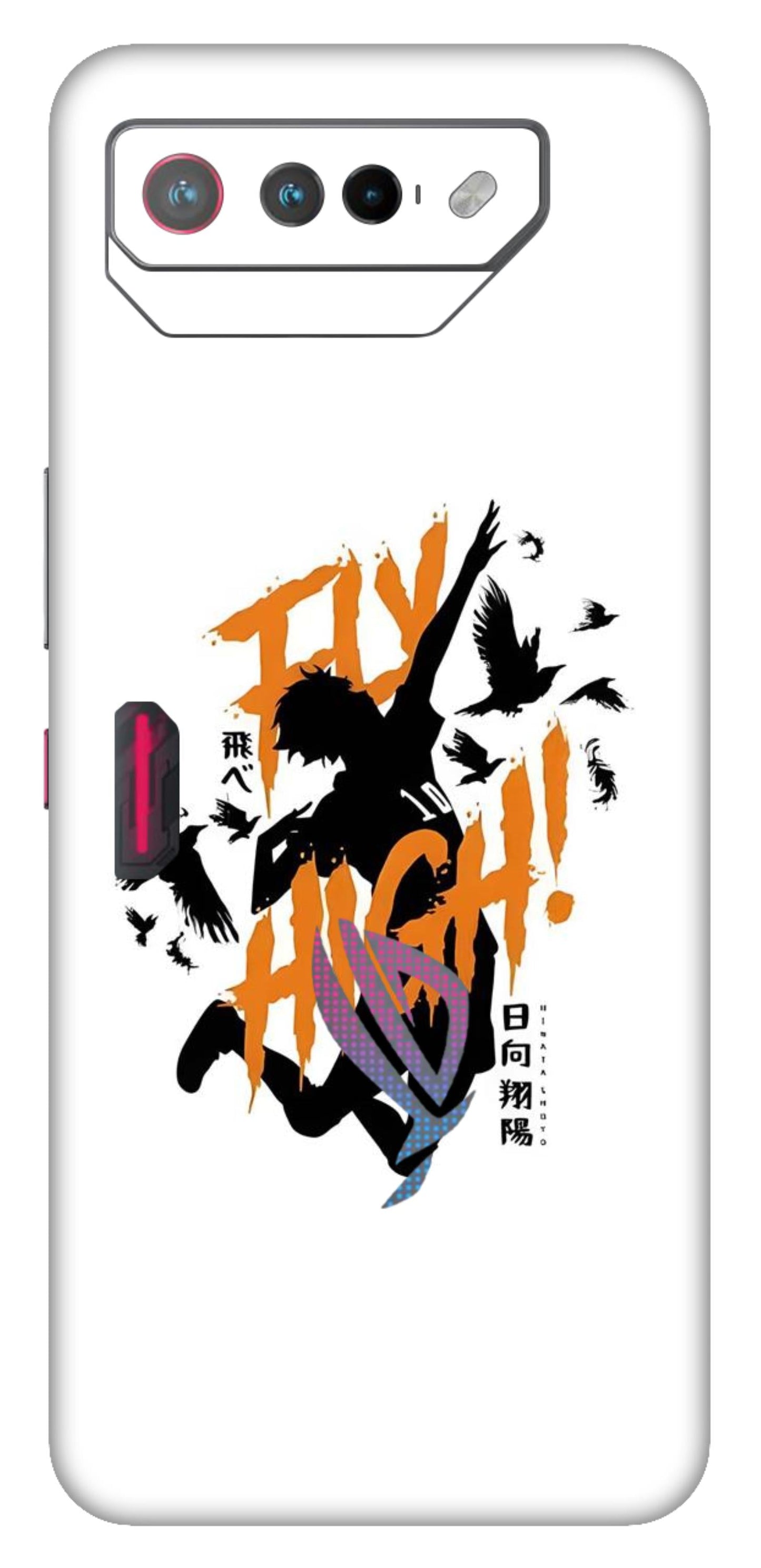 Asus ROG Phone 7 5G Skins and Wraps