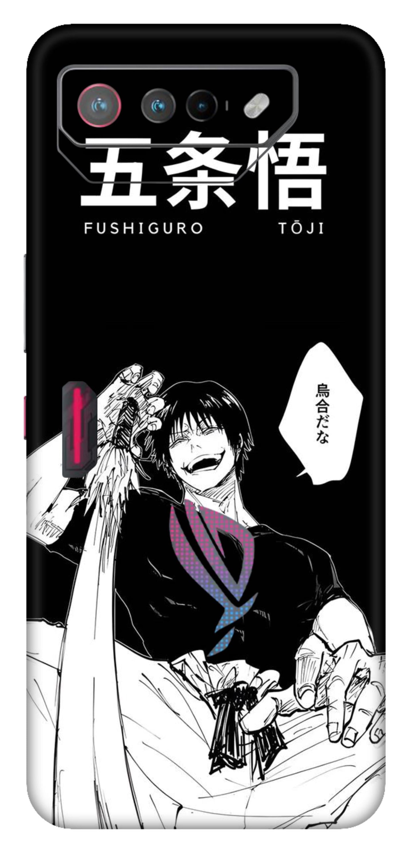 Asus ROG Phone 7 5G Skins and Wraps