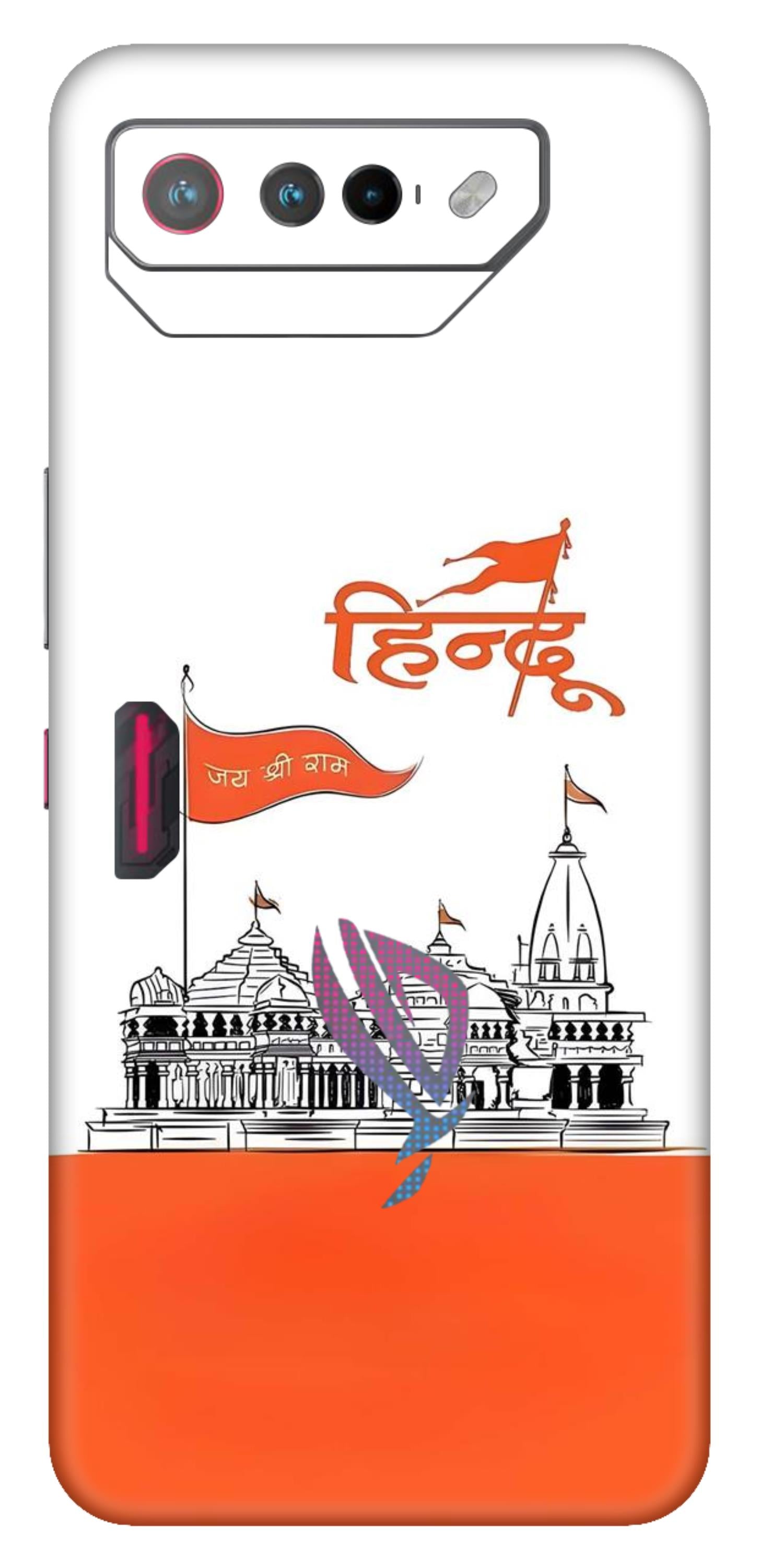 Asus ROG Phone 7 5G Skins and Wraps