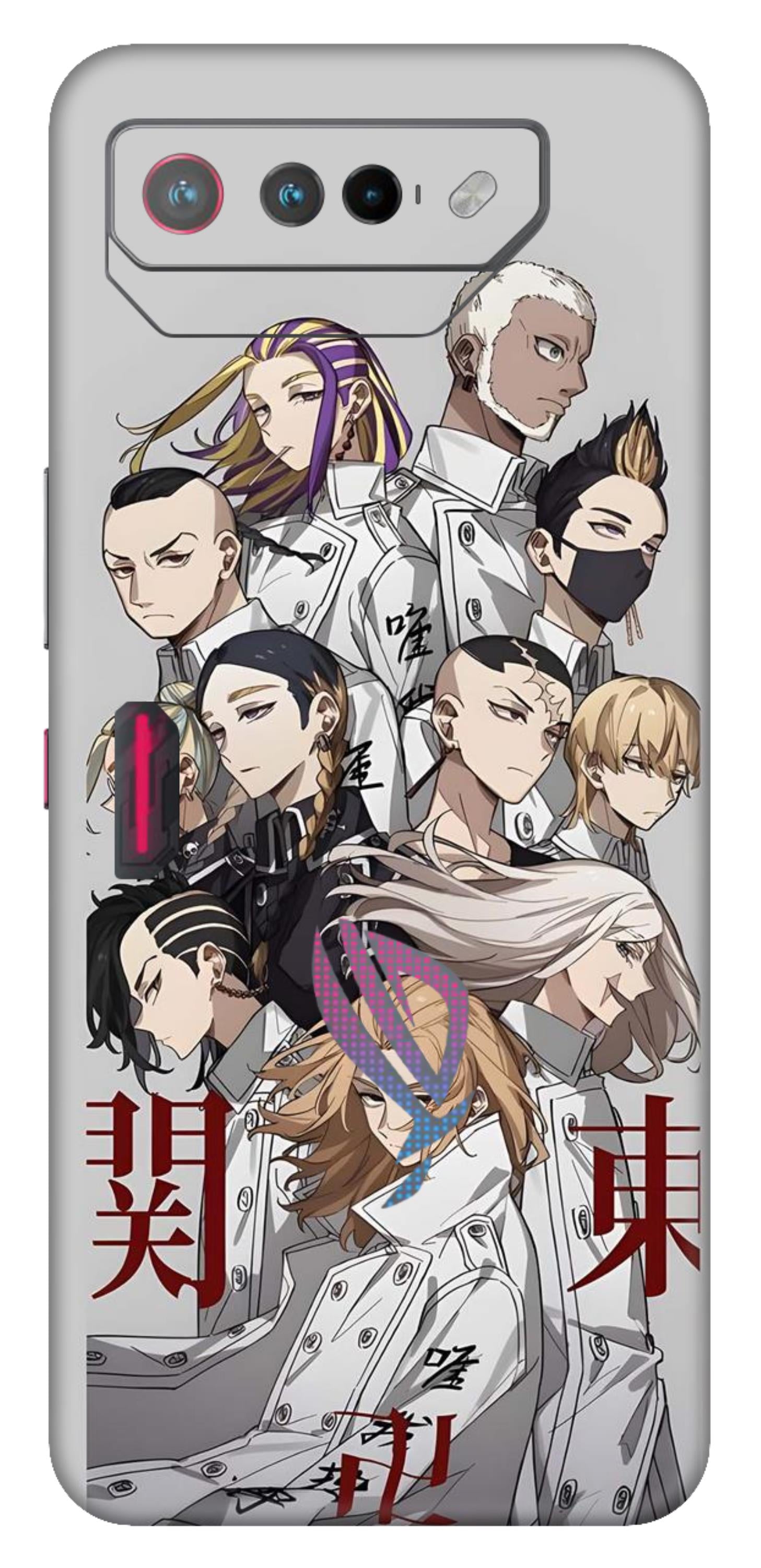 Asus ROG Phone 7 5G Skins and Wraps