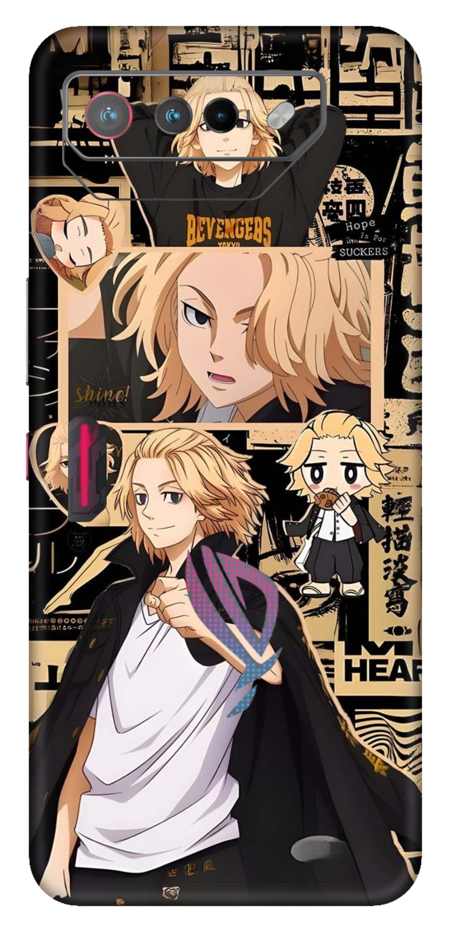 Asus ROG Phone 7 5G Skins and Wraps