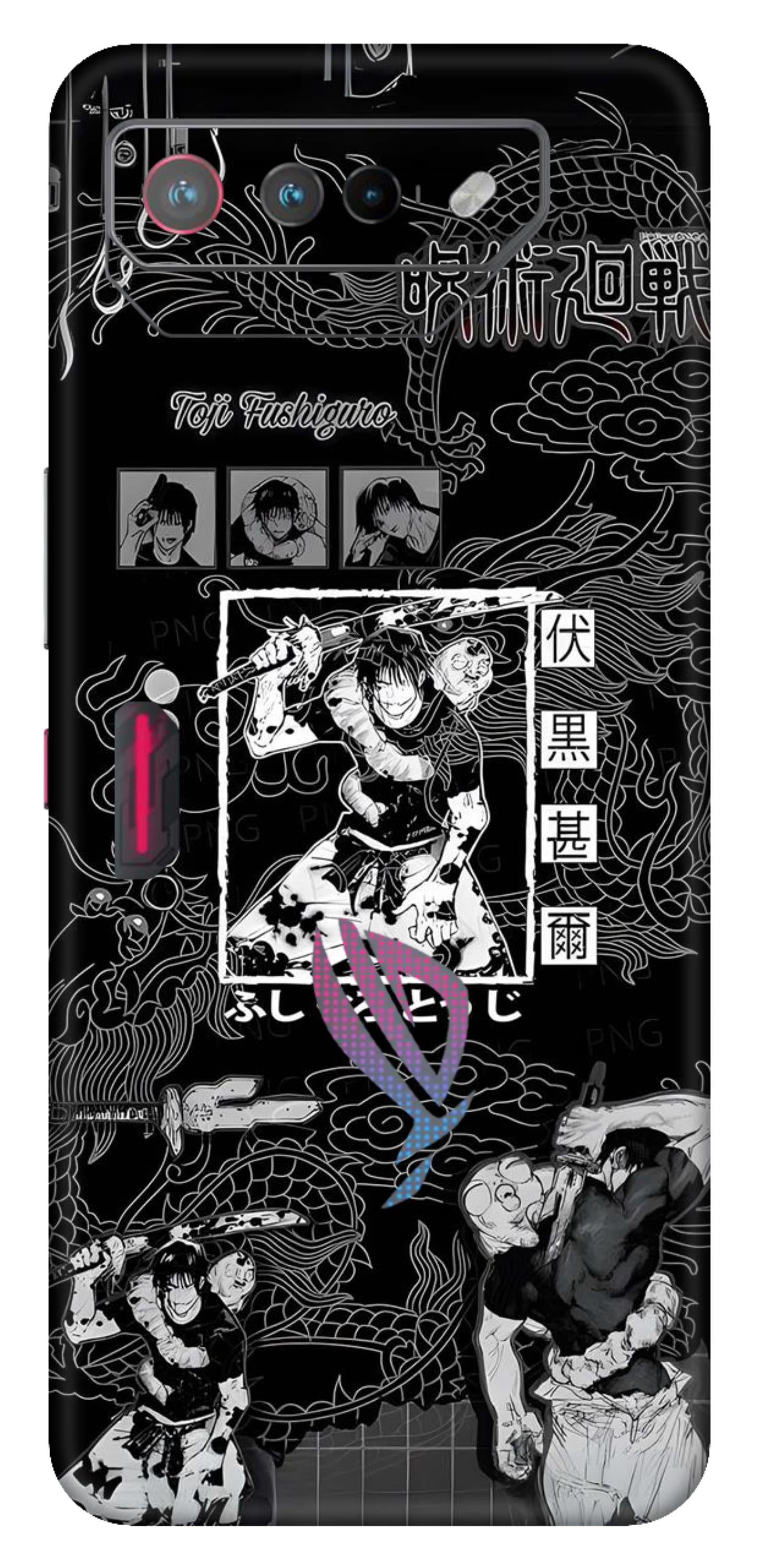 Asus ROG Phone 7 5G Skins and Wraps