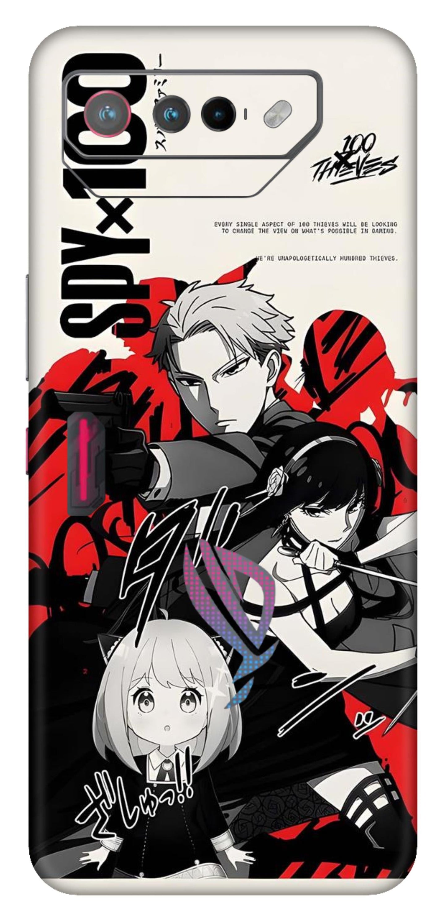 Asus ROG Phone 7 5G Skins and Wraps