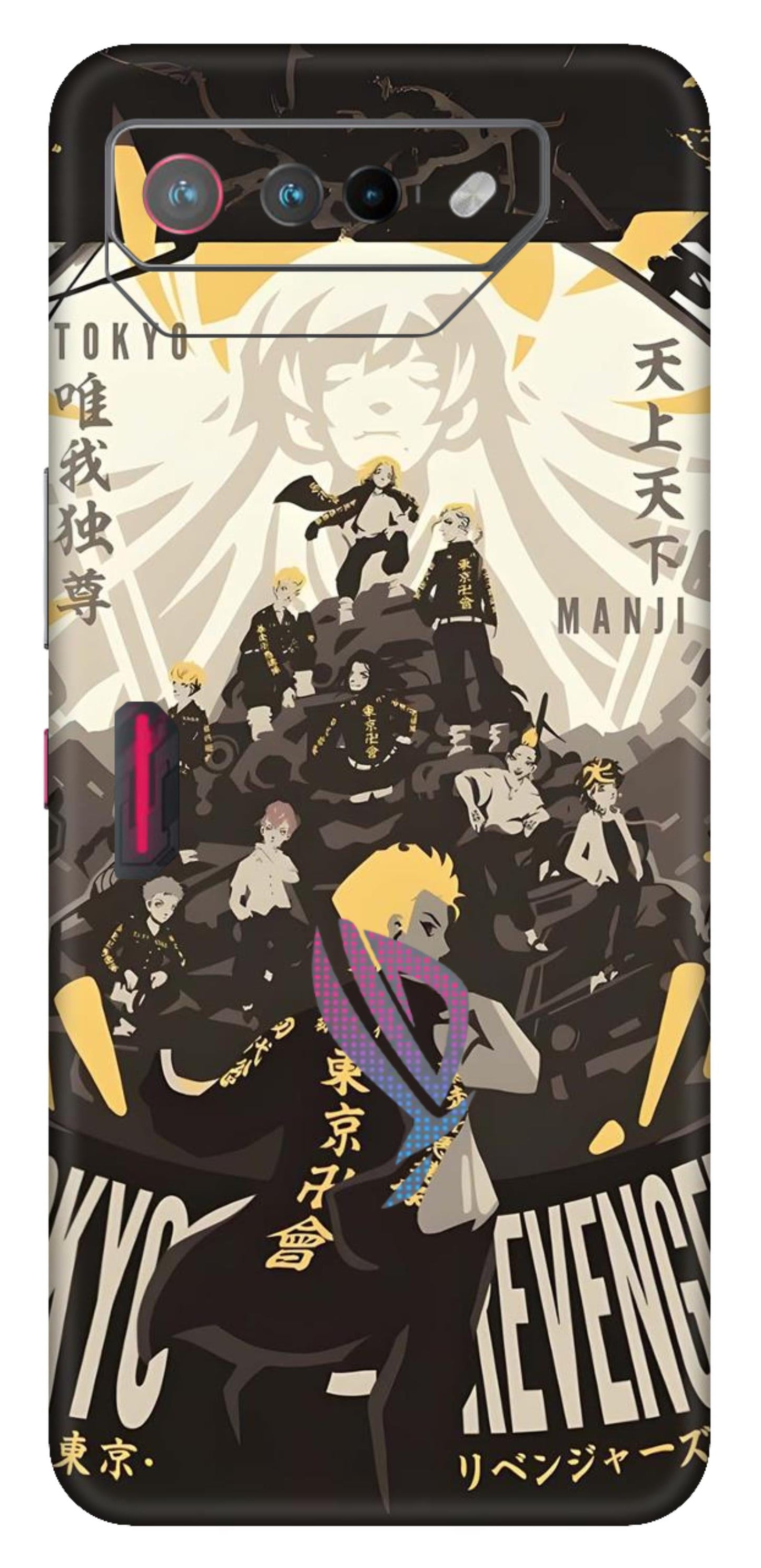 Asus ROG Phone 7 5G Skins and Wraps