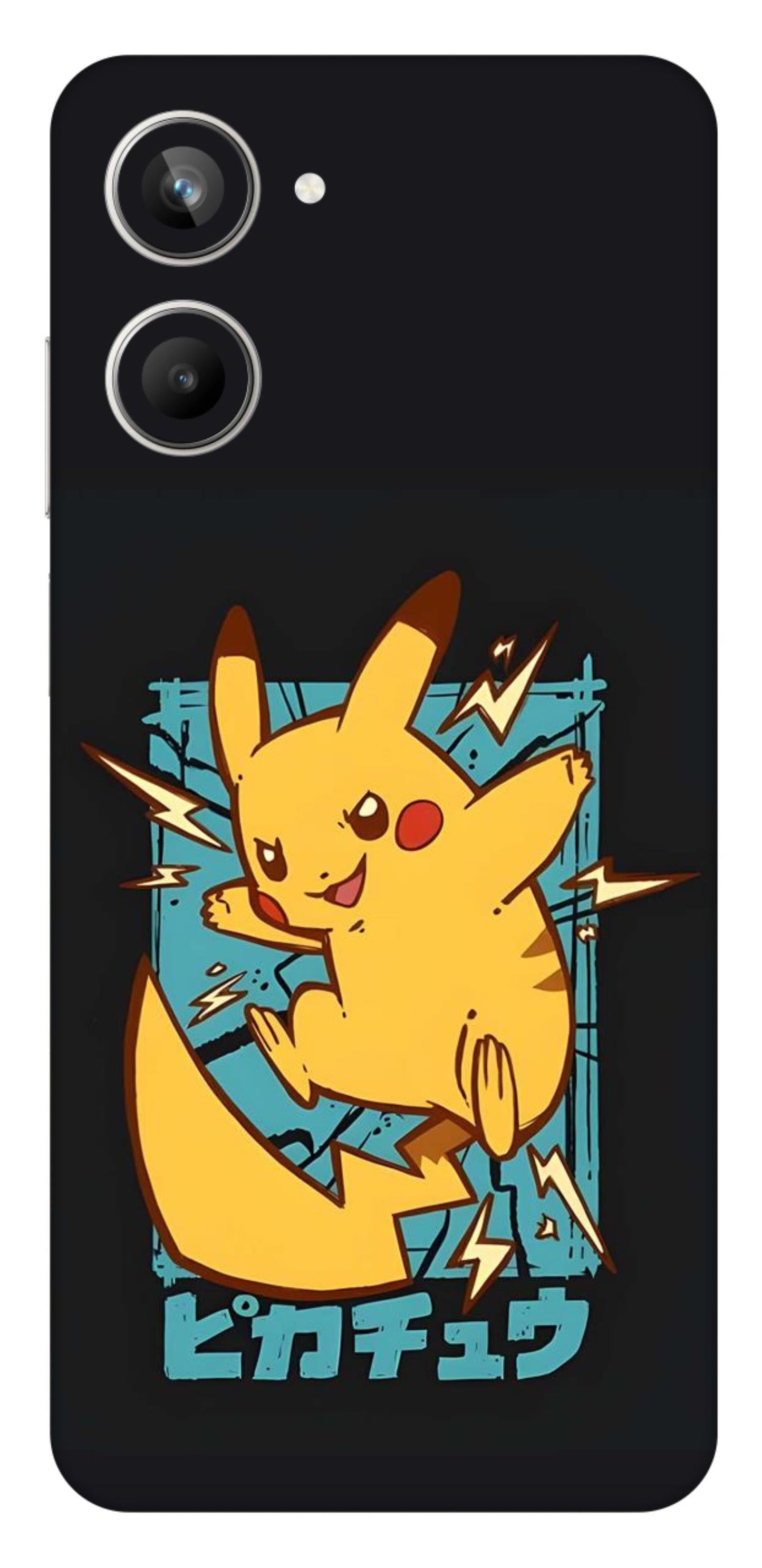 Realme 10 Skins and Wraps