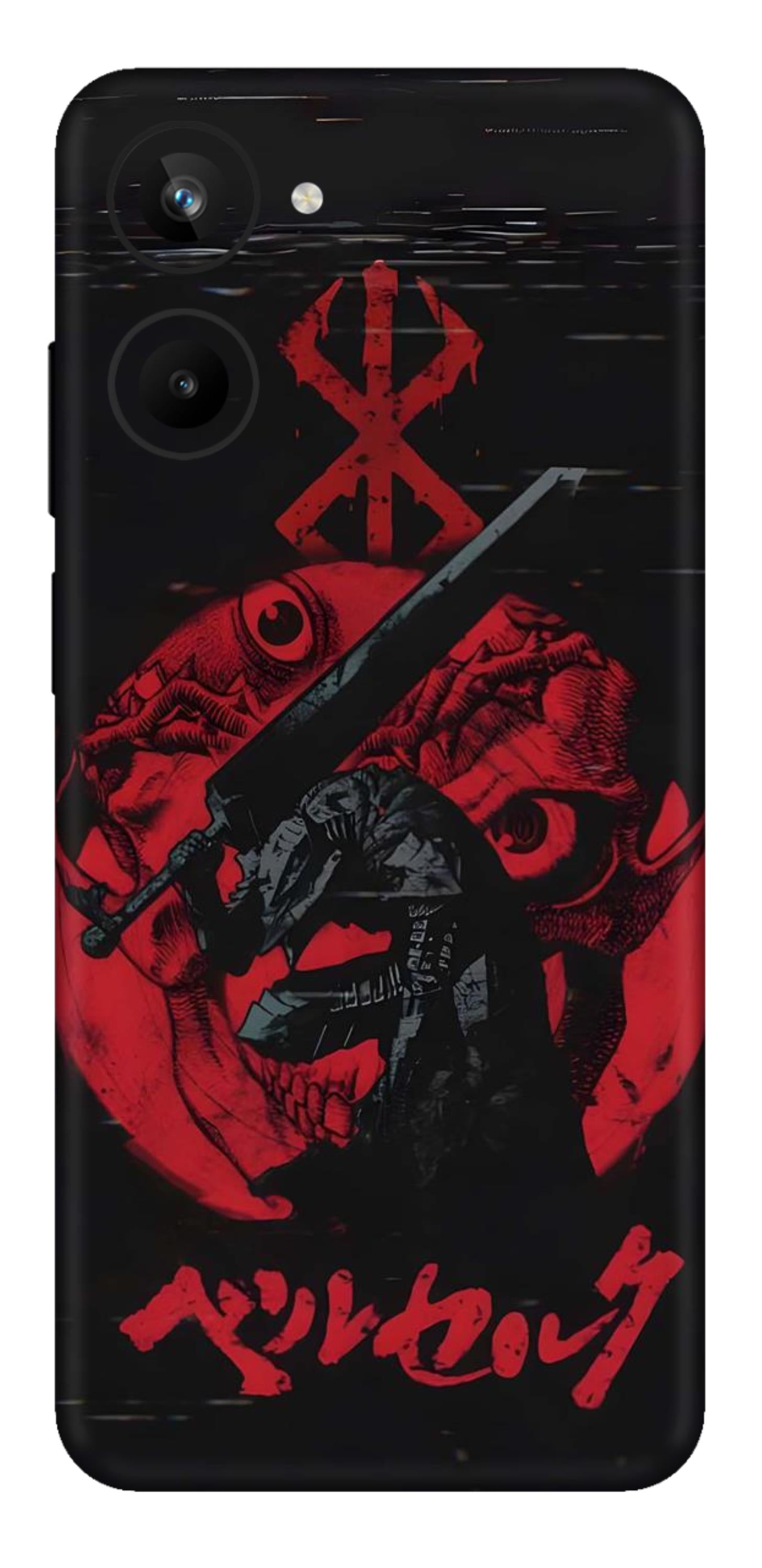 Realme 10 Pro Skins and Wraps