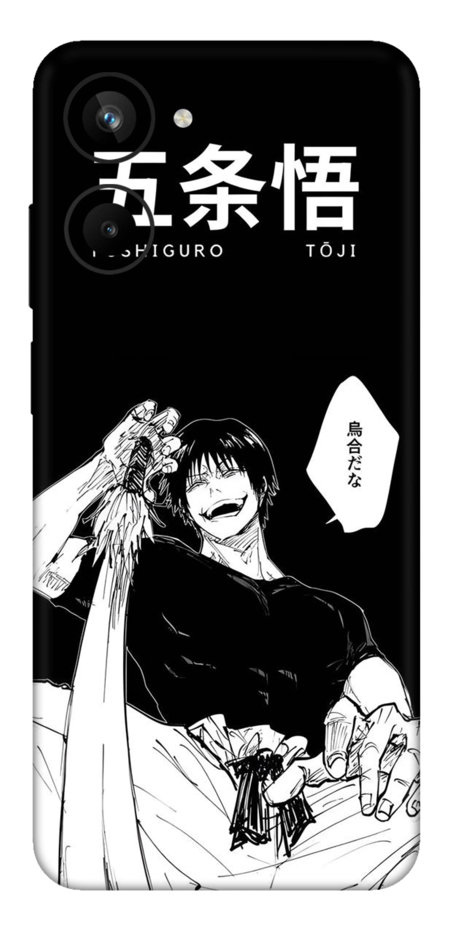 Realme 10 Pro Skins and Wraps