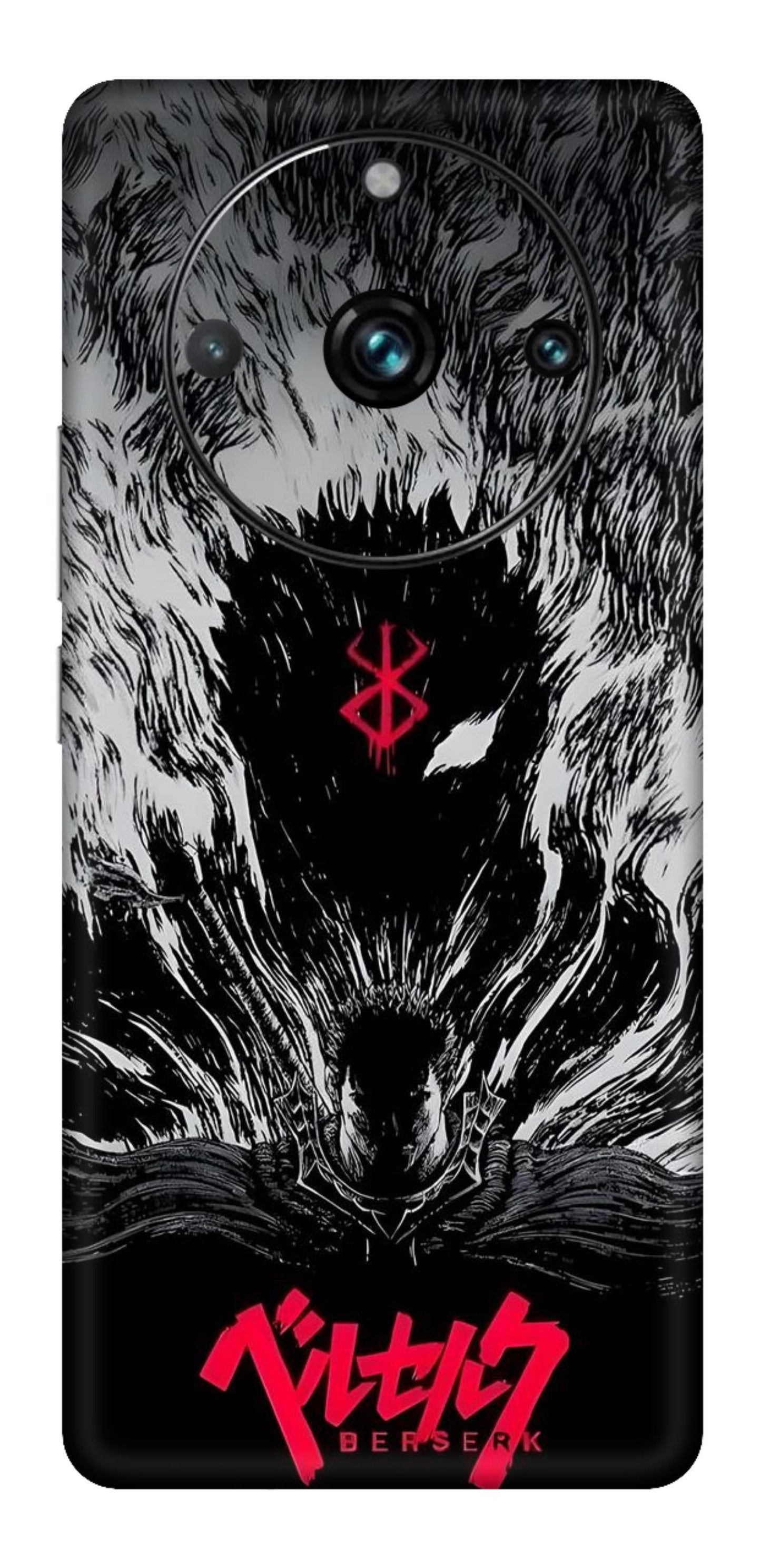 Realme 11 Pro Skins and Wraps