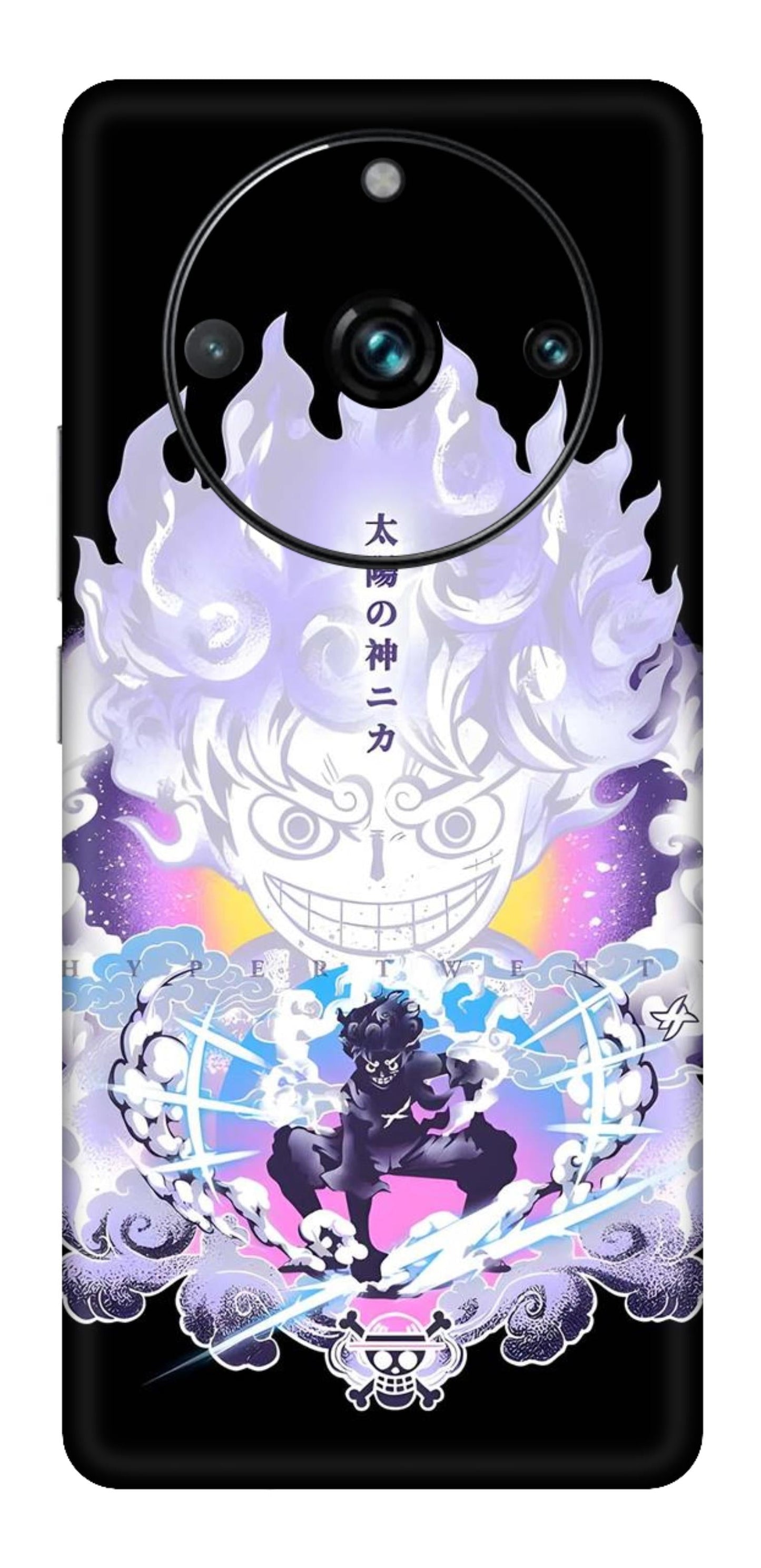 Realme 11 Pro Skins and Wraps