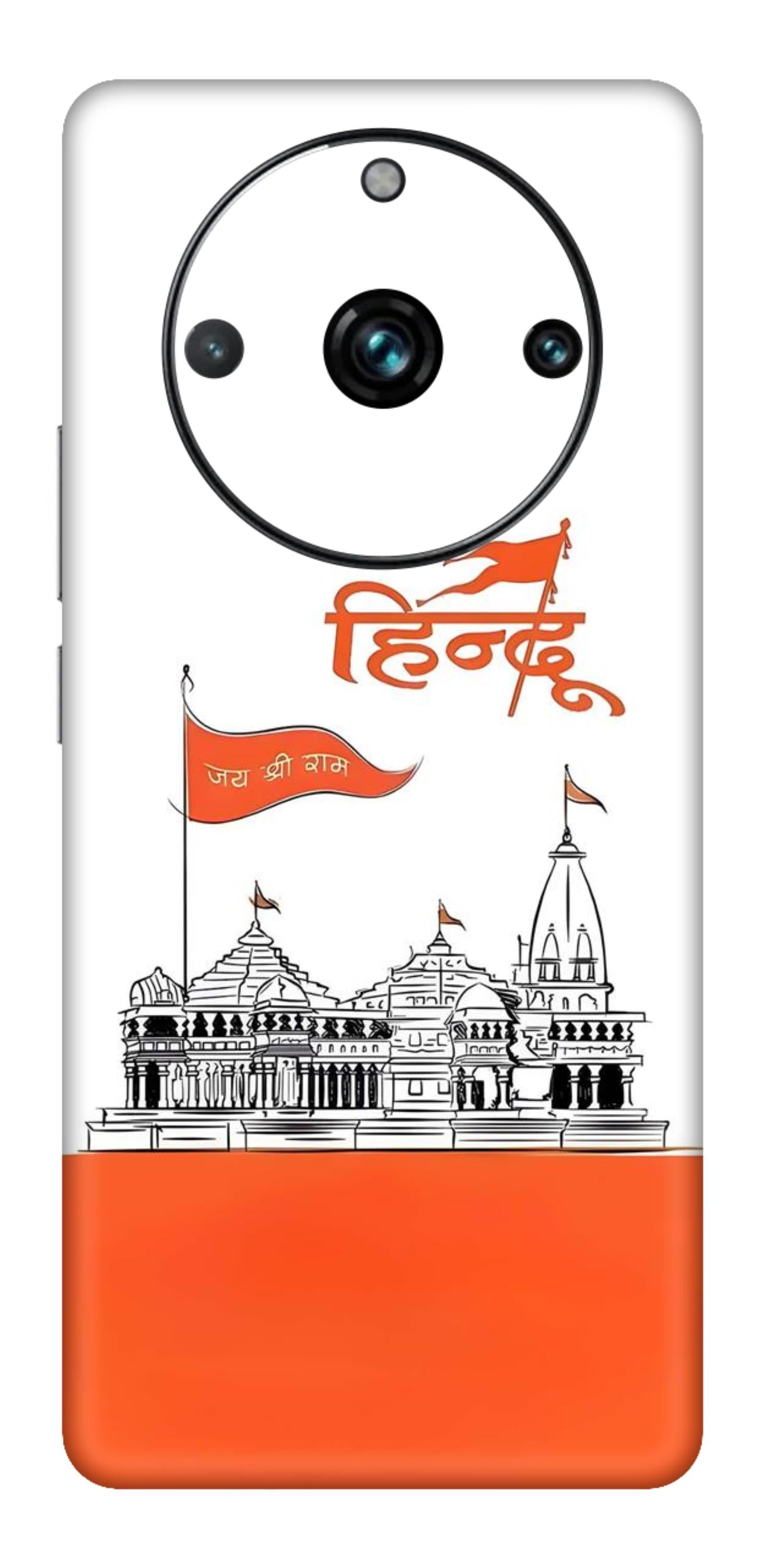 Realme 11 Pro Skins and Wraps