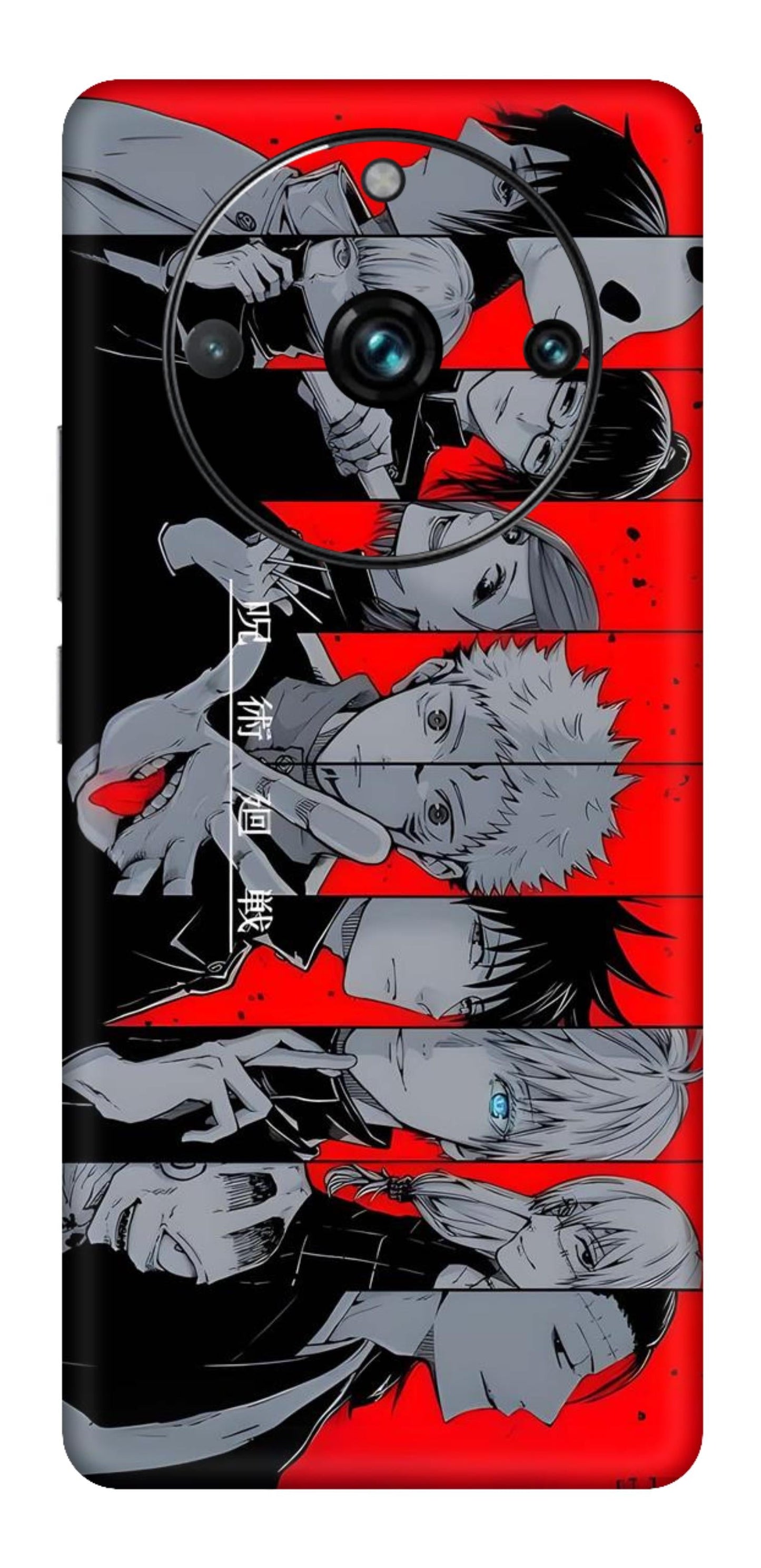 Realme 11 Pro Skins and Wraps