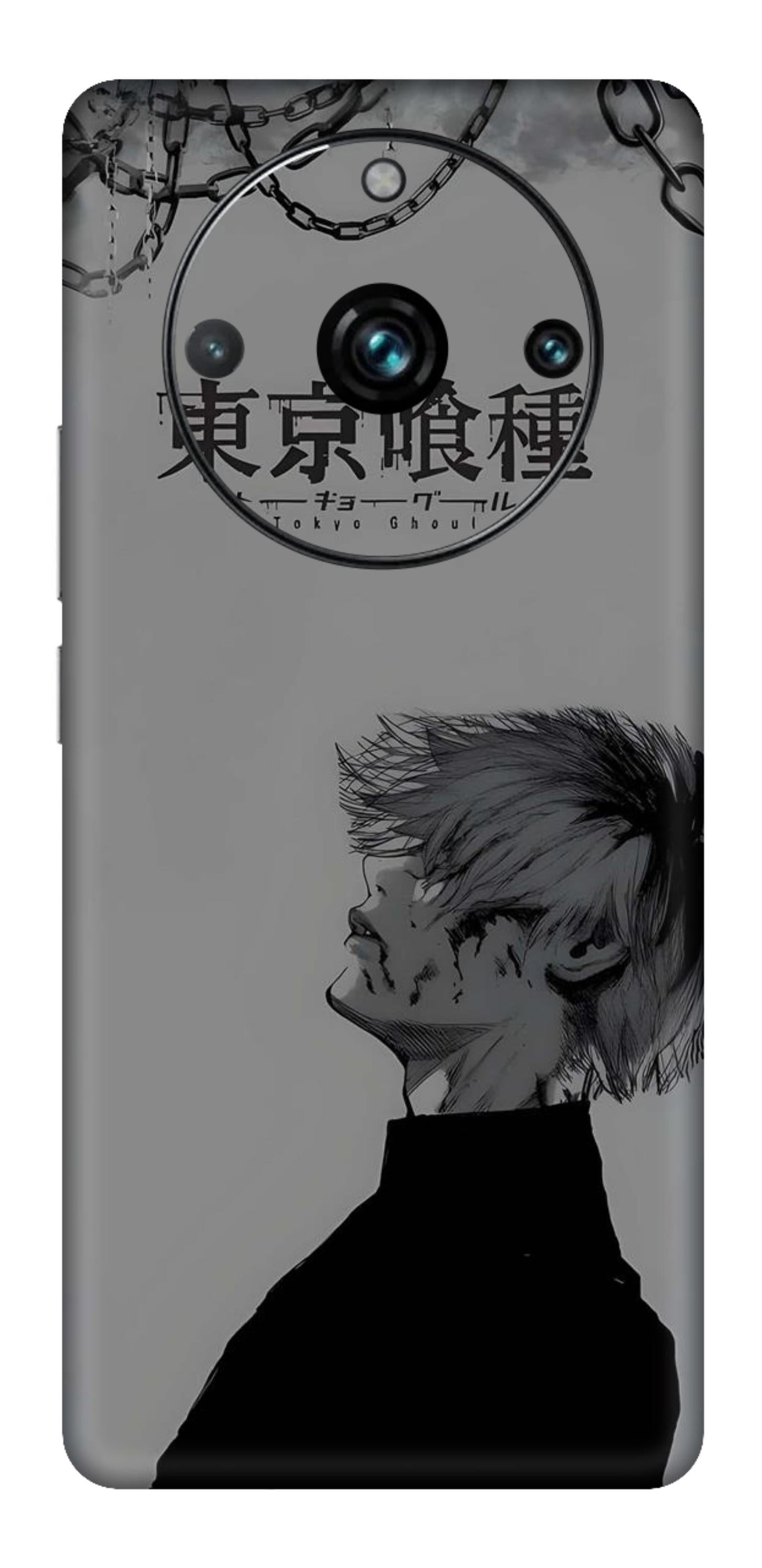 Realme 11 Pro Plus Skins and Wraps