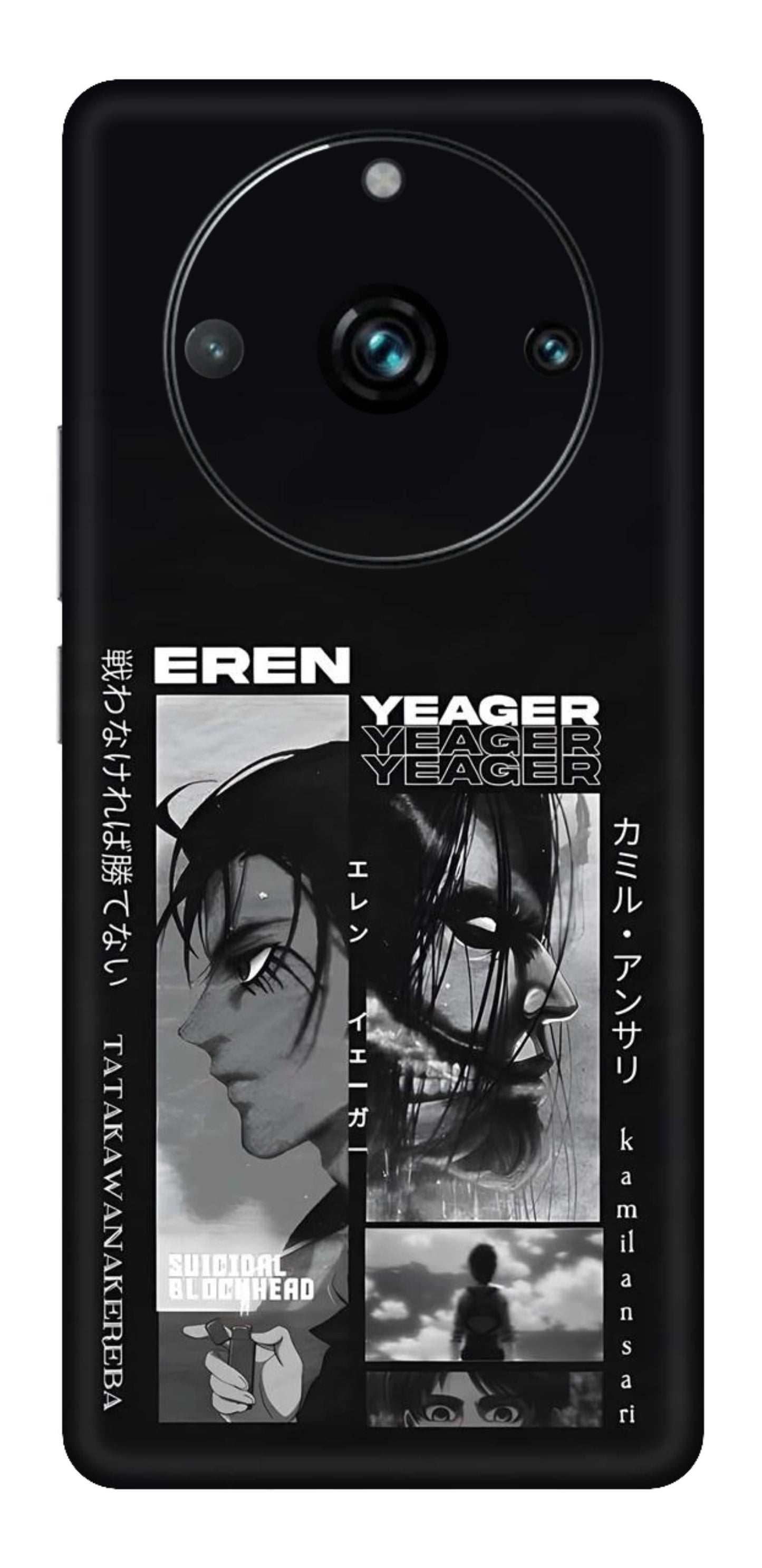 Realme 11 Pro Plus Skins and Wraps