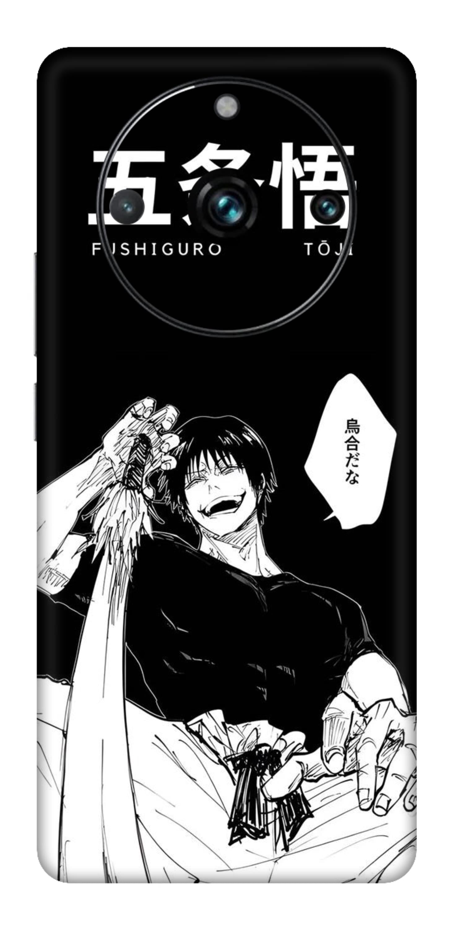 Realme 11 Pro Plus Skins and Wraps